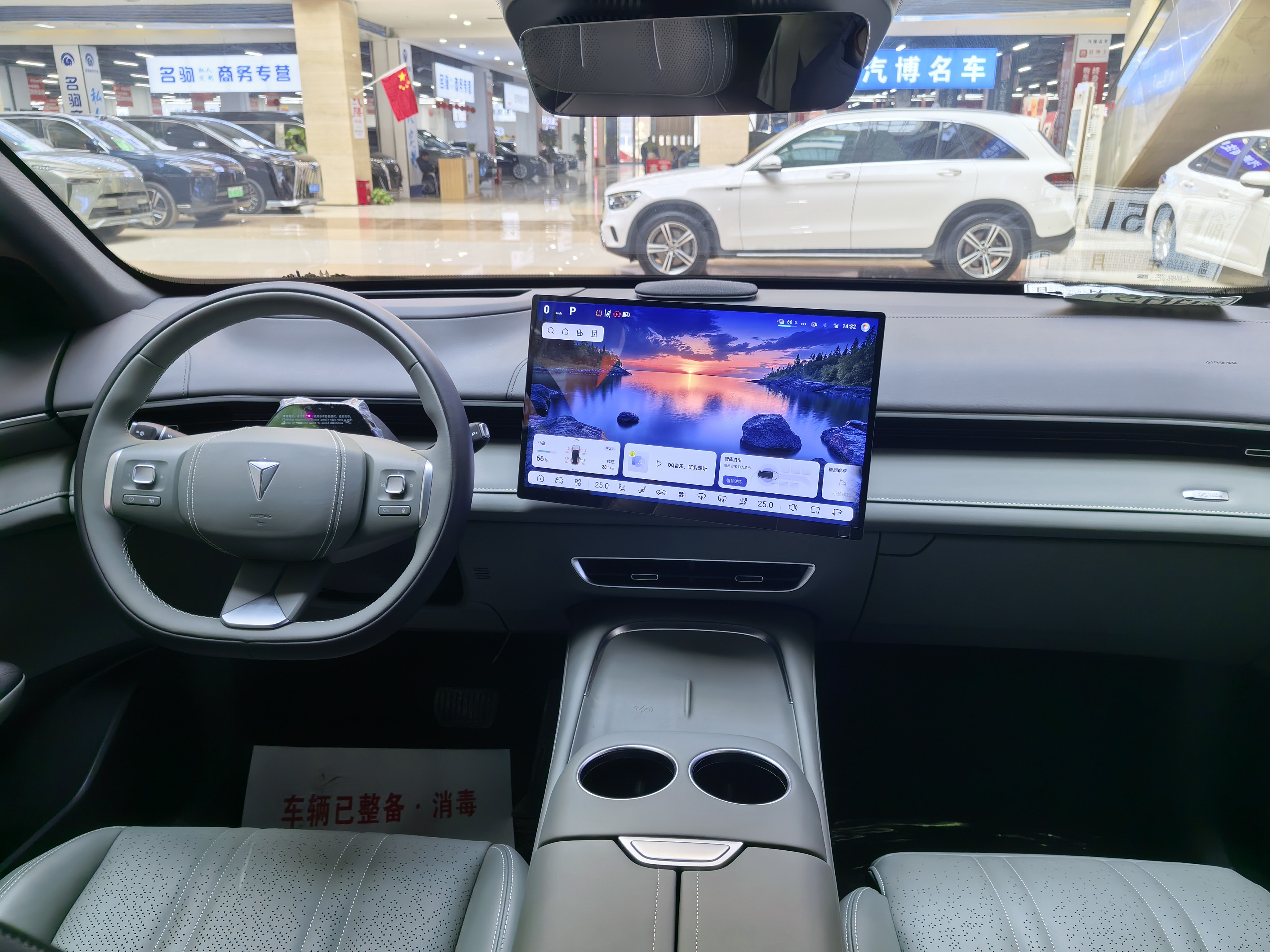 Deepal S07 2025 imagen de coche #9