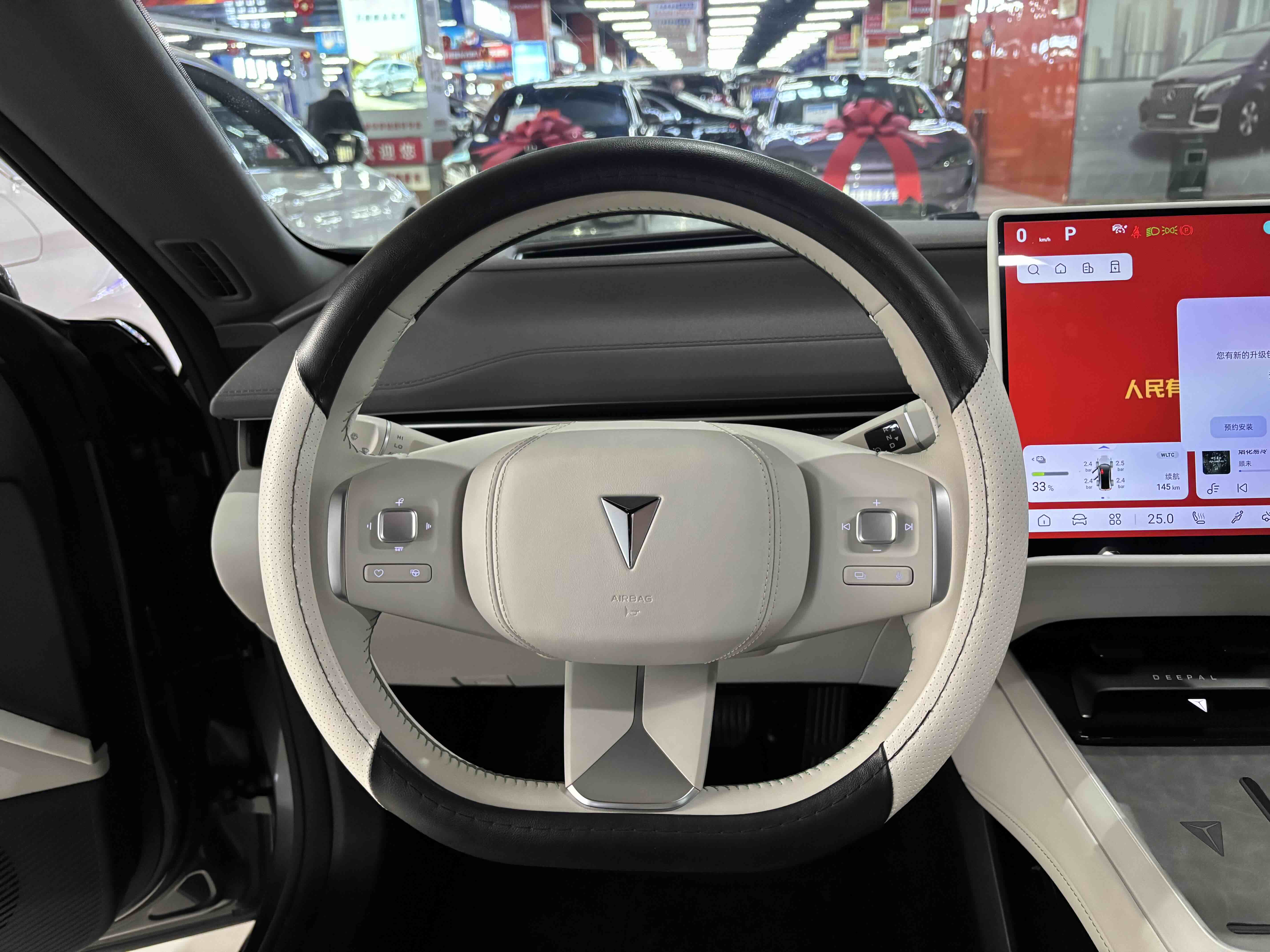 Deepal L07 2025 imagem de carro #9