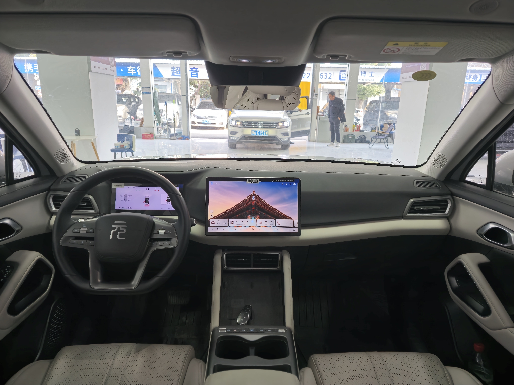 BYD YuanUP 2025 #9 BYD YuanUP 2025 car image #9