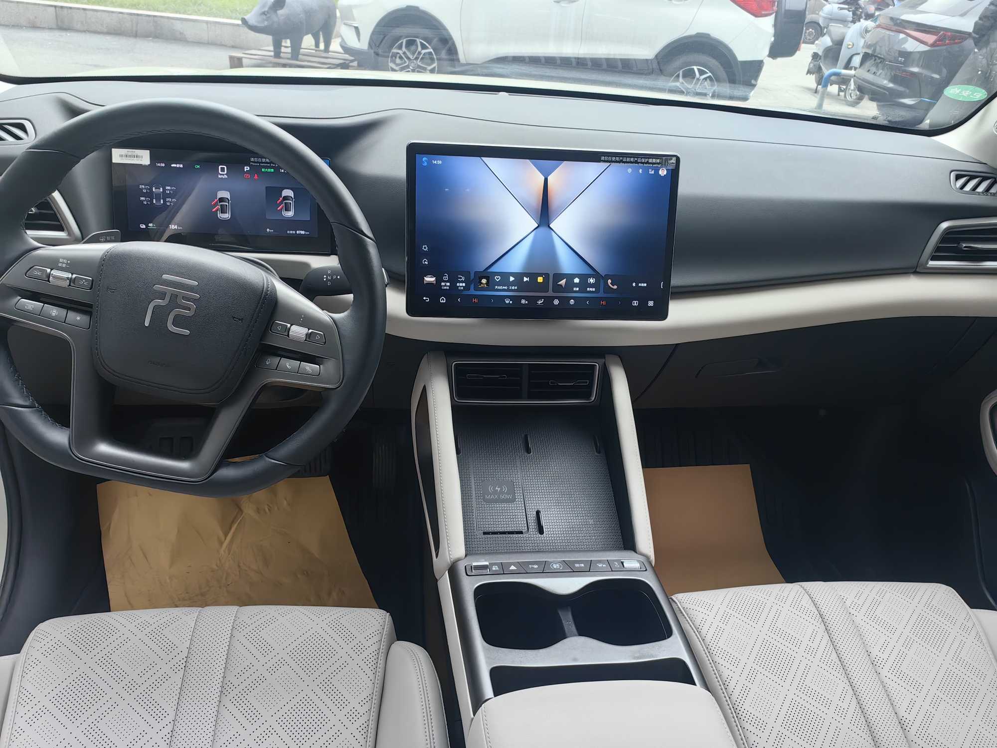 BYD YuanUP 2025 car image #9