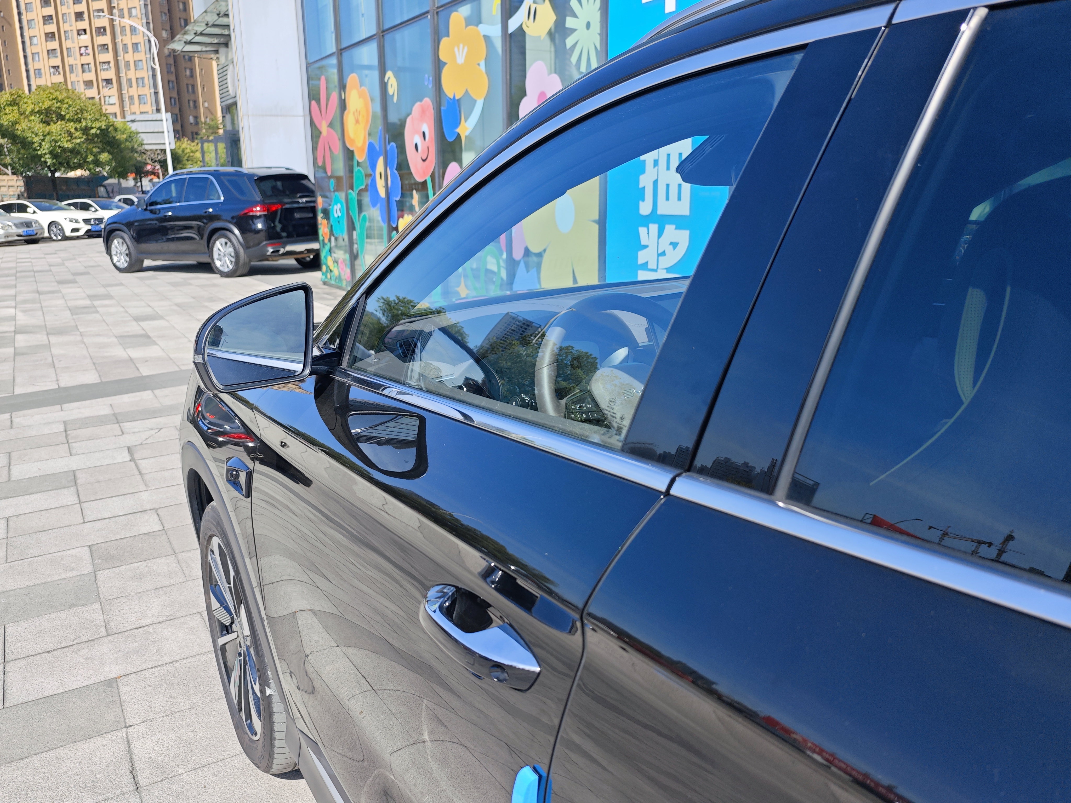 BYD Song Plus New Energy 2025 #9 BYD Song Plus New Energy 2025 immagine di auto #9