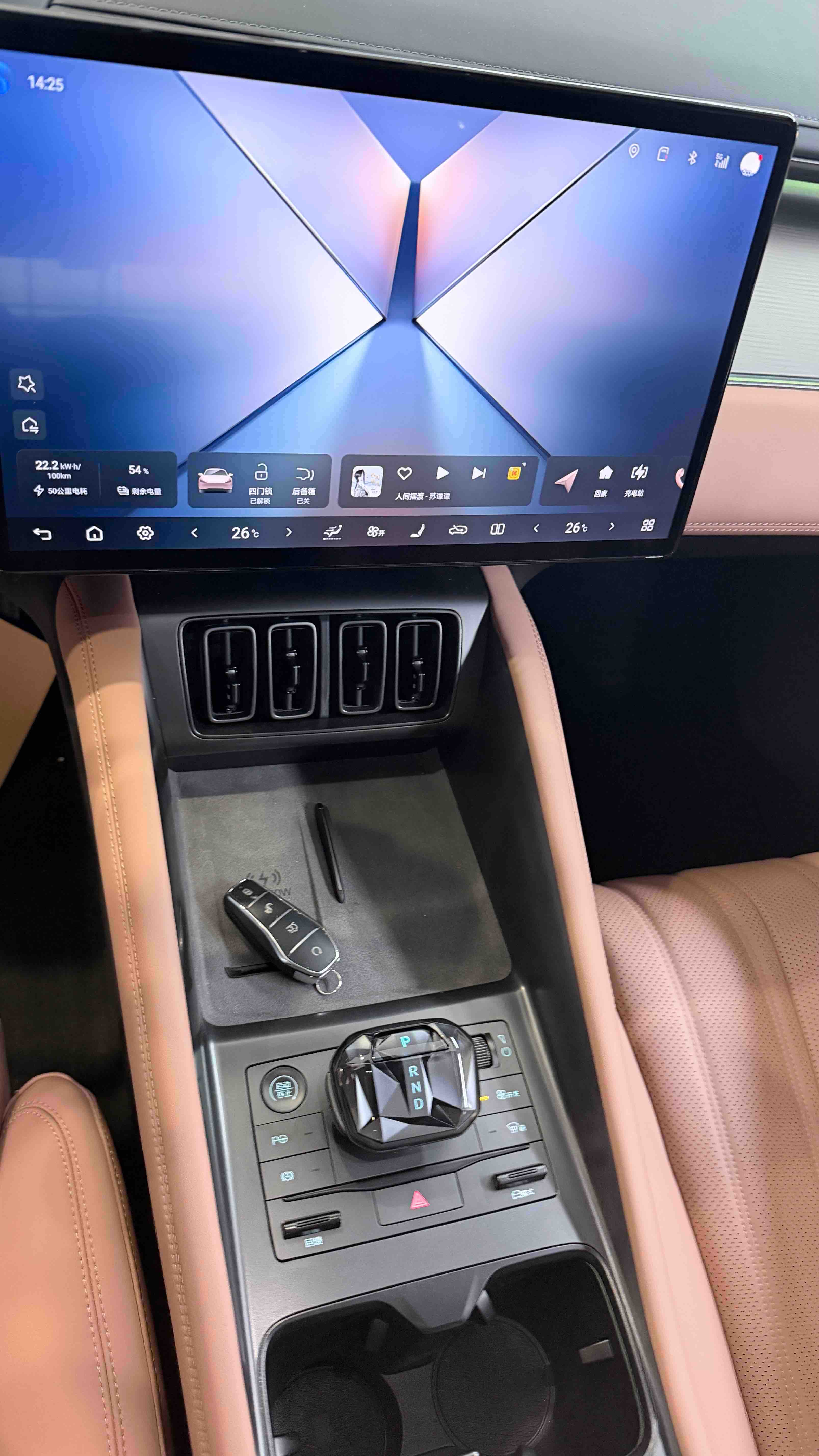 BYD SongL EV 2025 car image #9