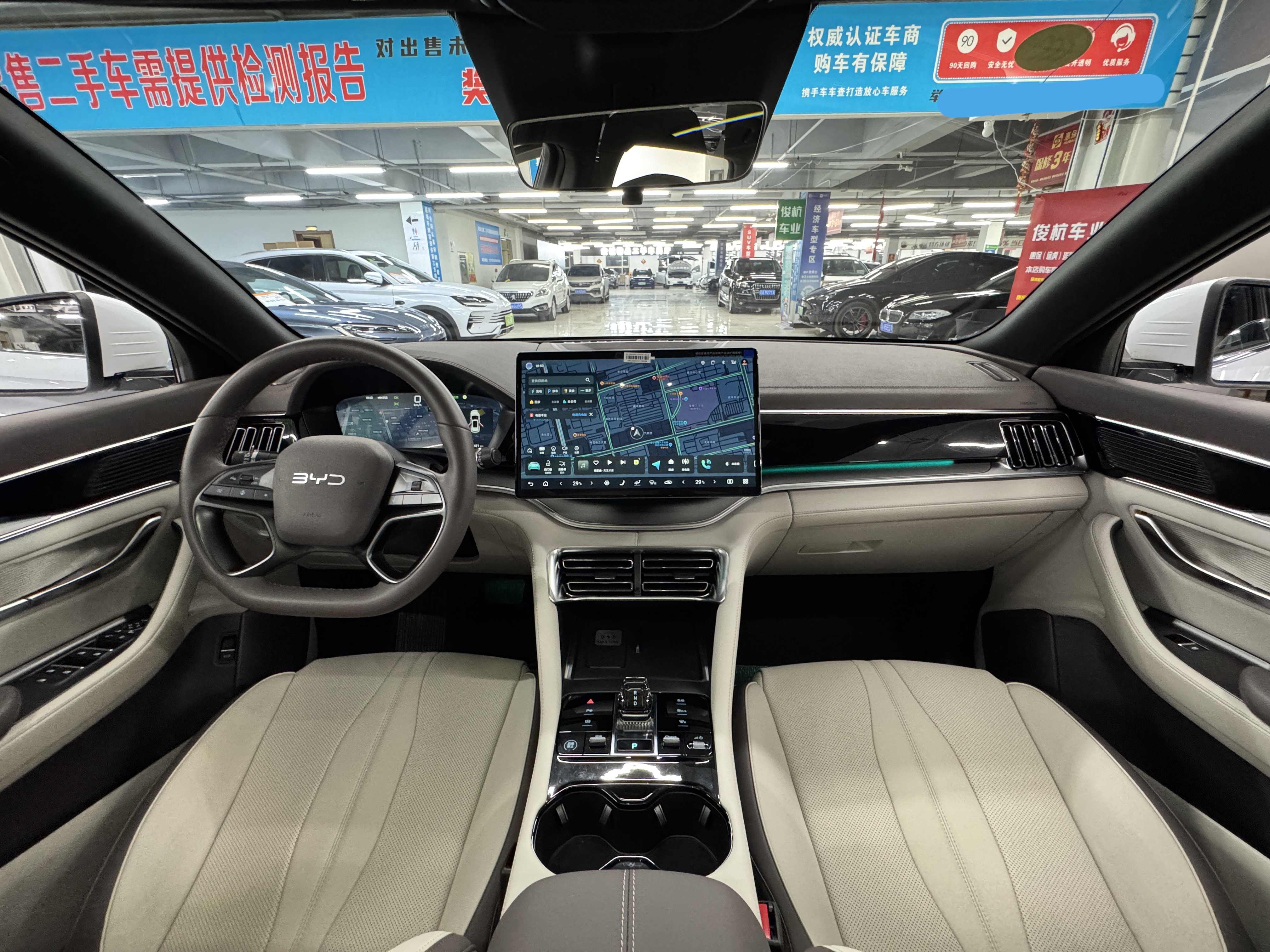 BYD Song Plus New Energy 2025 #9 BYD Song Plus New Energy 2025 car image #9