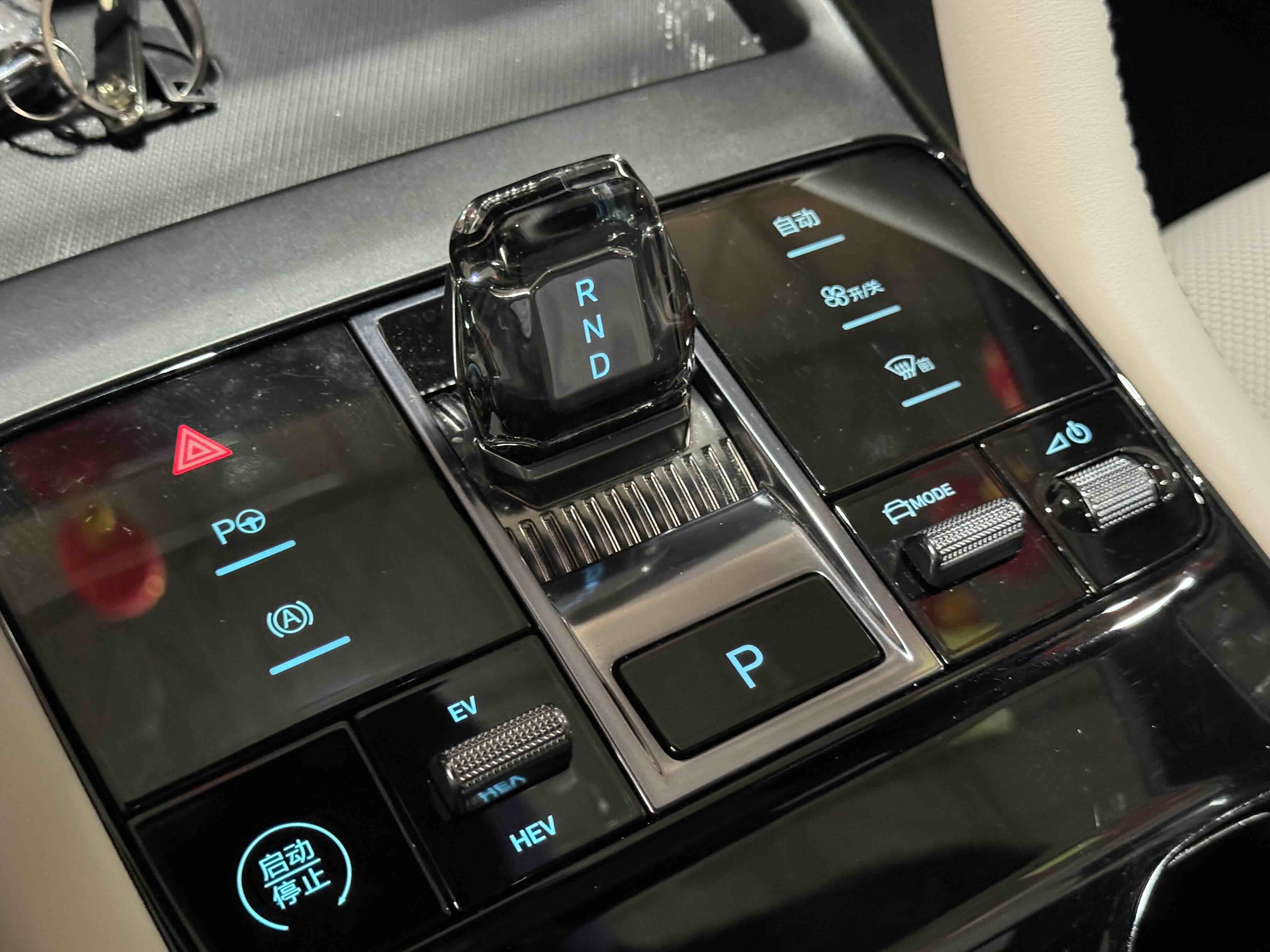 BYD Song Plus New Energy 2025 #9 BYD Song Plus New Energy 2025 car image #9