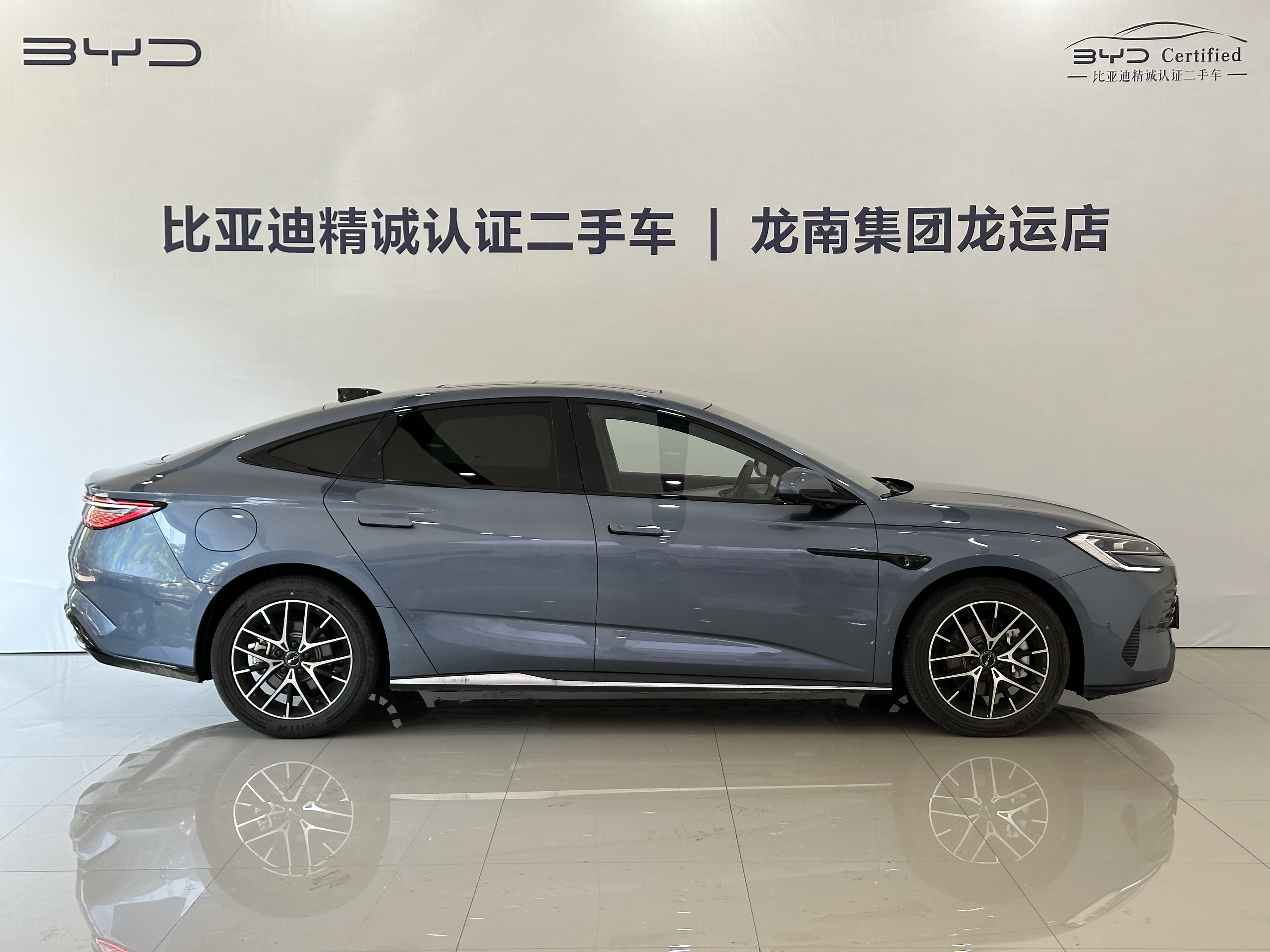 BYD Seal 07 DM-i 2025 #9 BYD Seal 07 DM-i 2025 car image #9