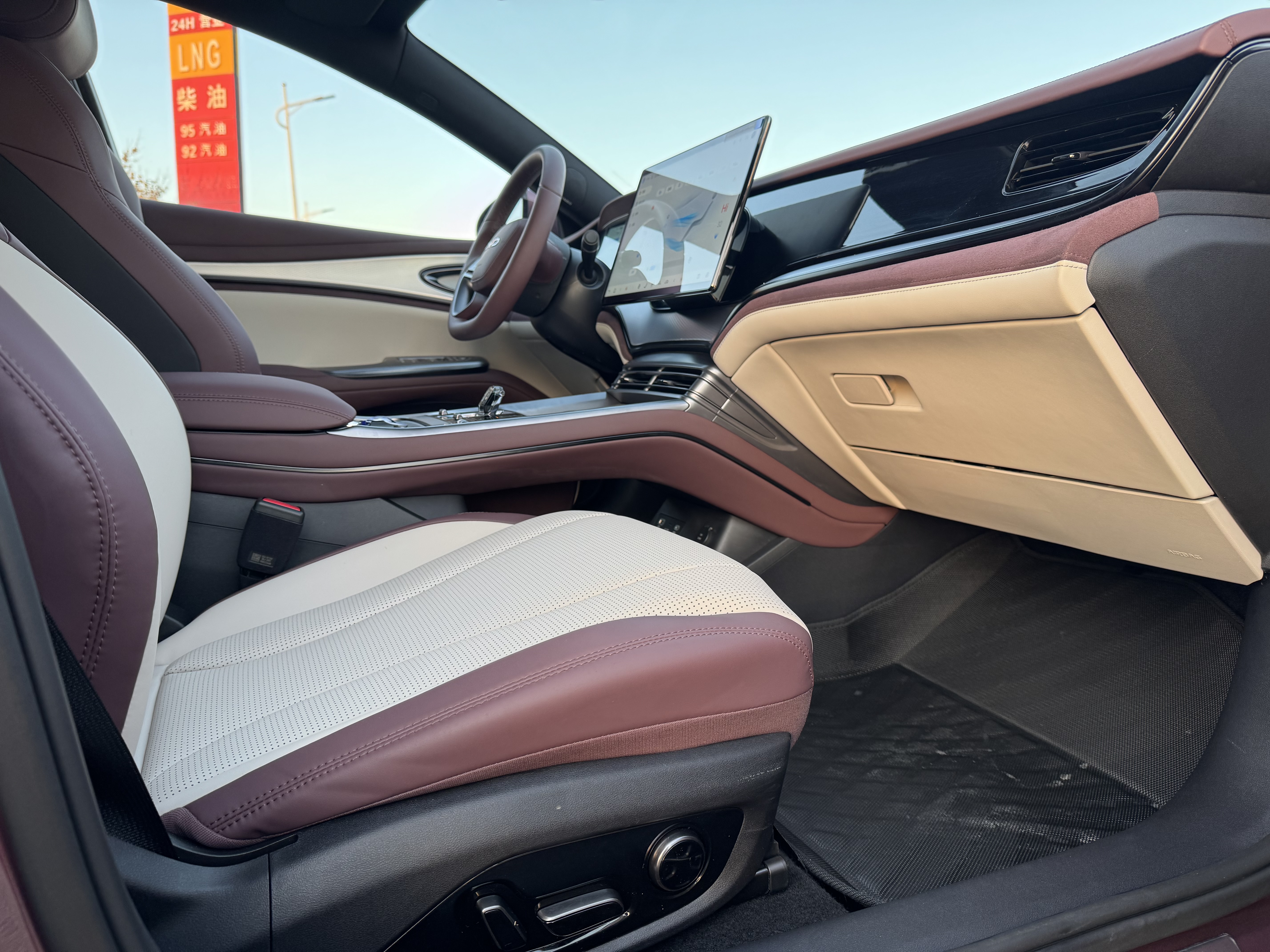 比亚迪 海豹07 DM-i 2025 汽车图片 #9