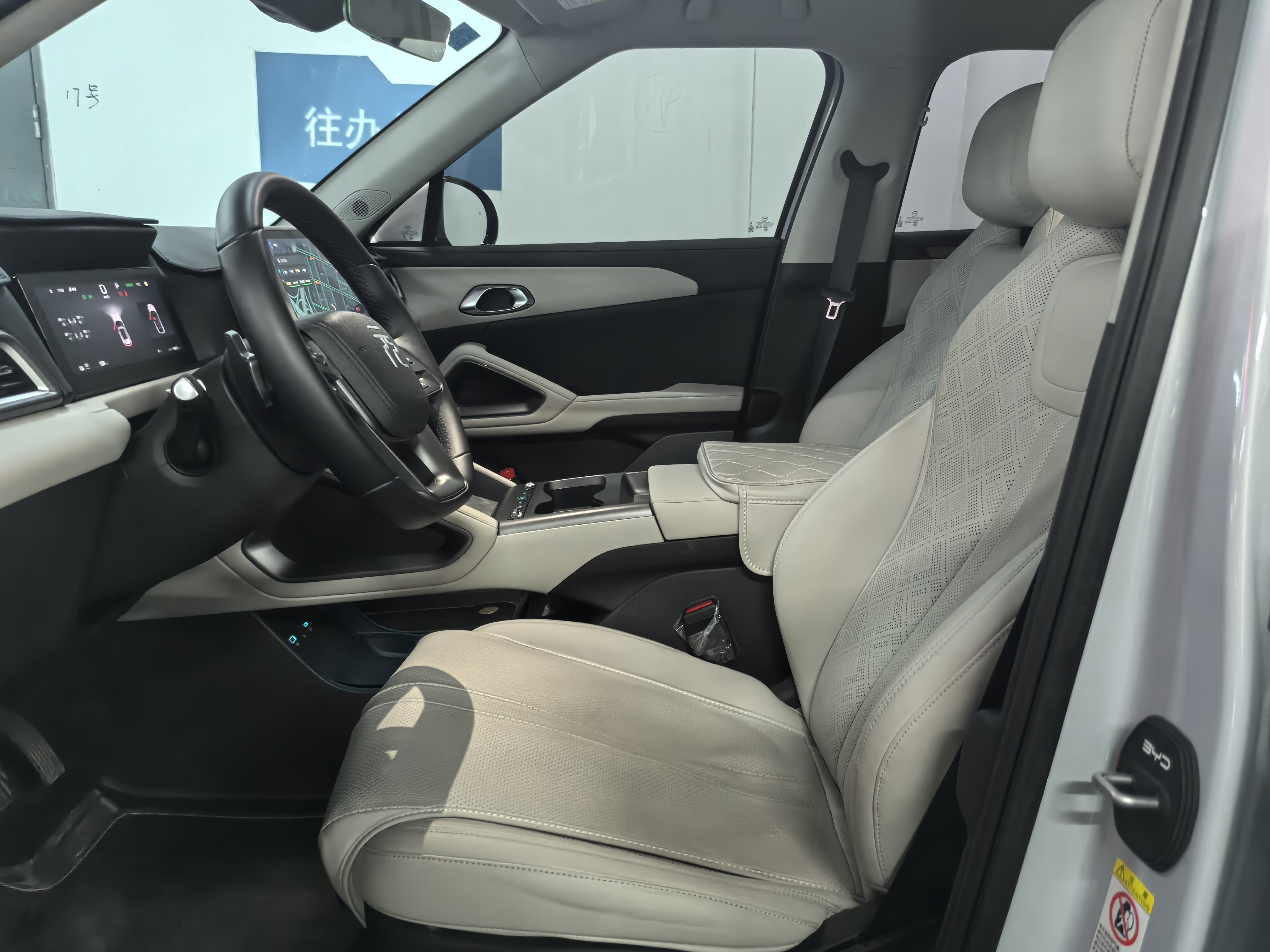 BYD YuanUP 2025 #9 BYD YuanUP 2025 car image #9