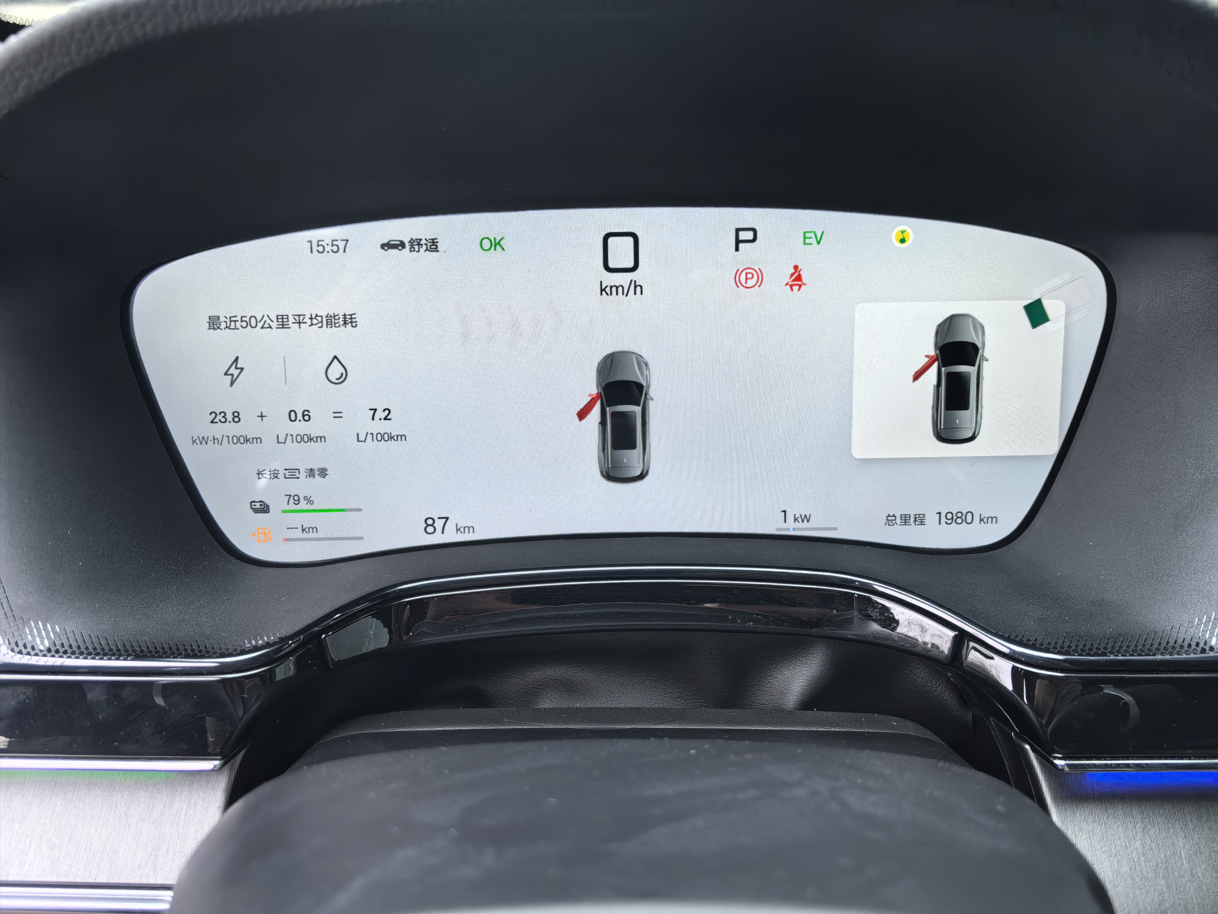 BYD Tang New Energy 2025 #9 BYD Tang New Energy 2025 immagine di auto #9