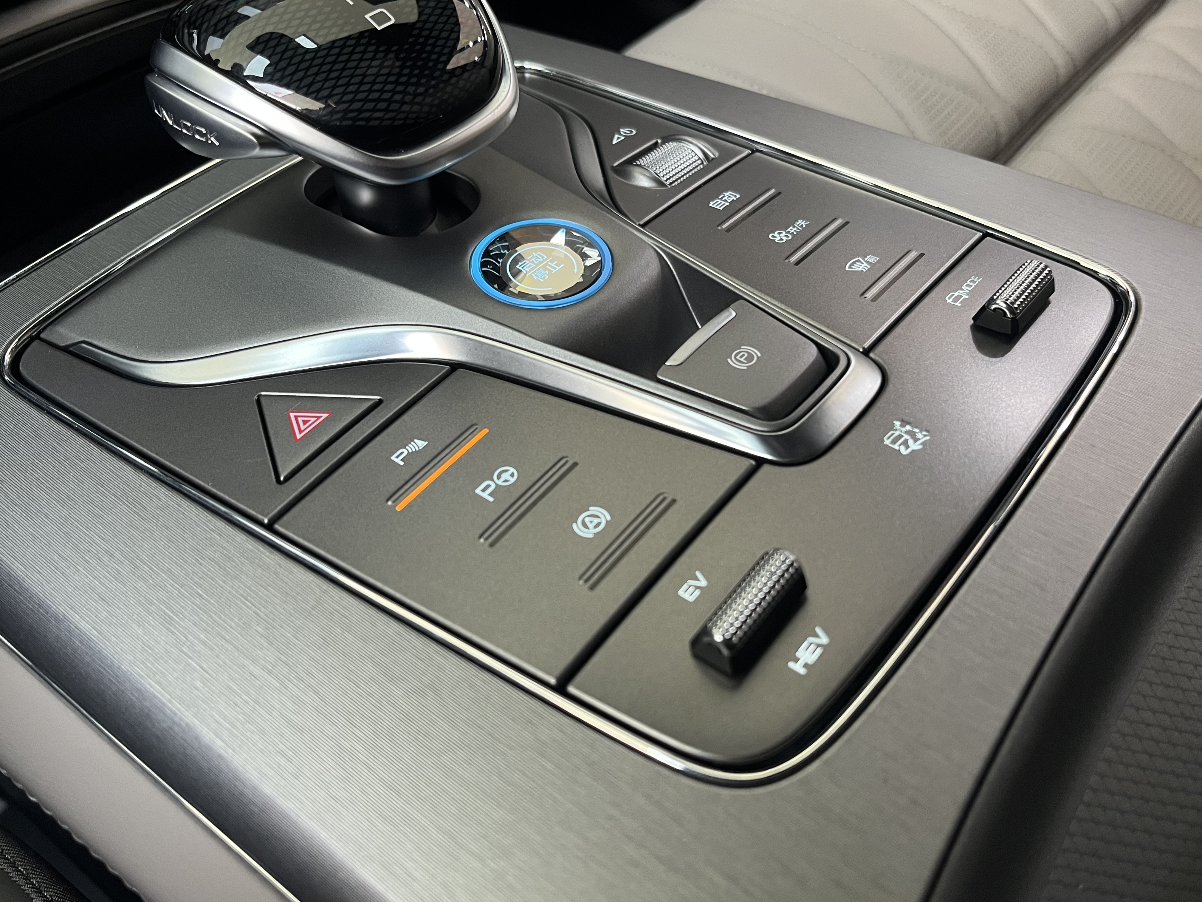 BYD Tang New Energy 2025 car image #9