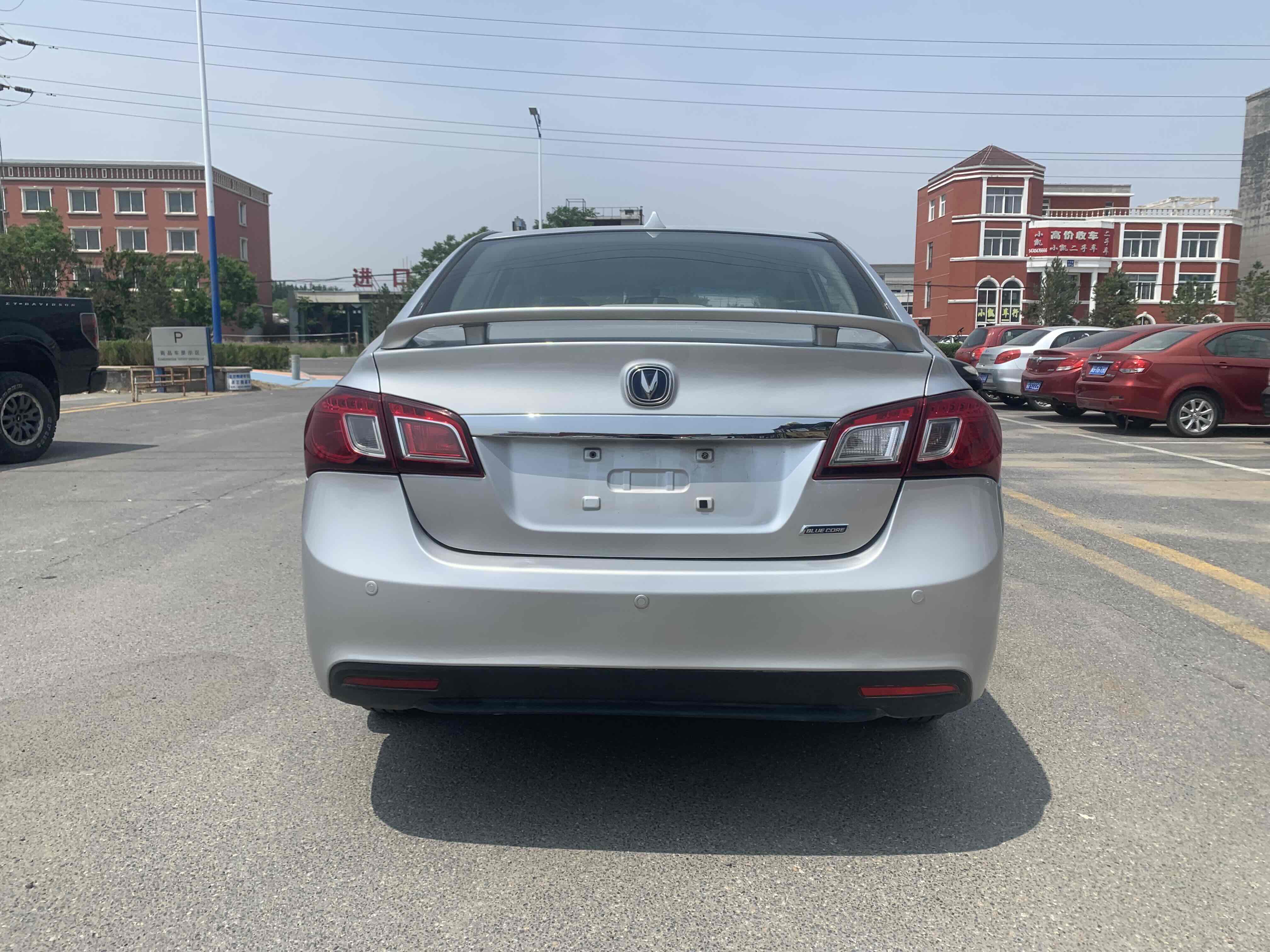 Changan Alsvin V5 2013 #9 Changan Alsvin V5 2013 car image #9