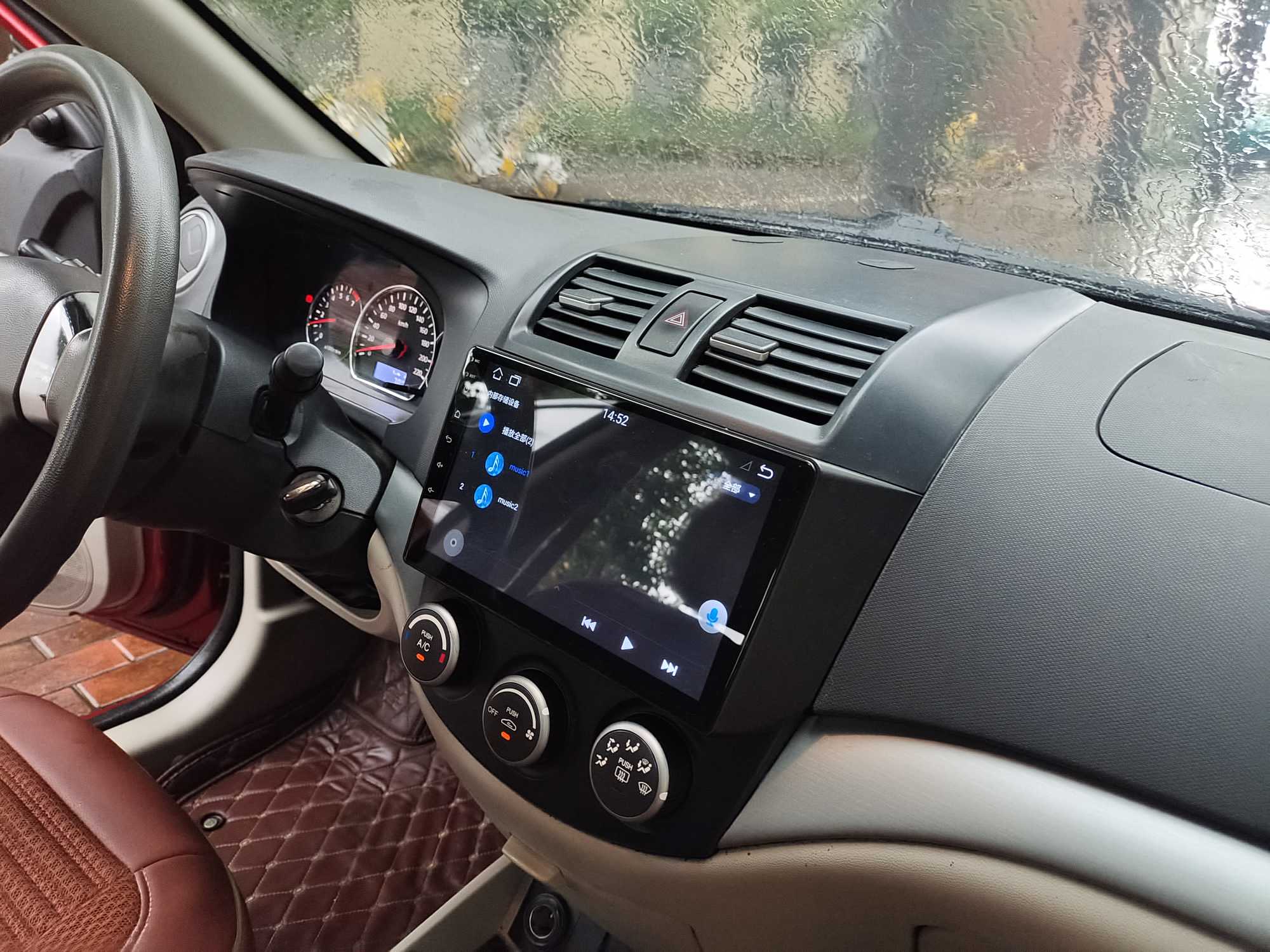 Changan Alsvin V5 2014 immagine di auto #9