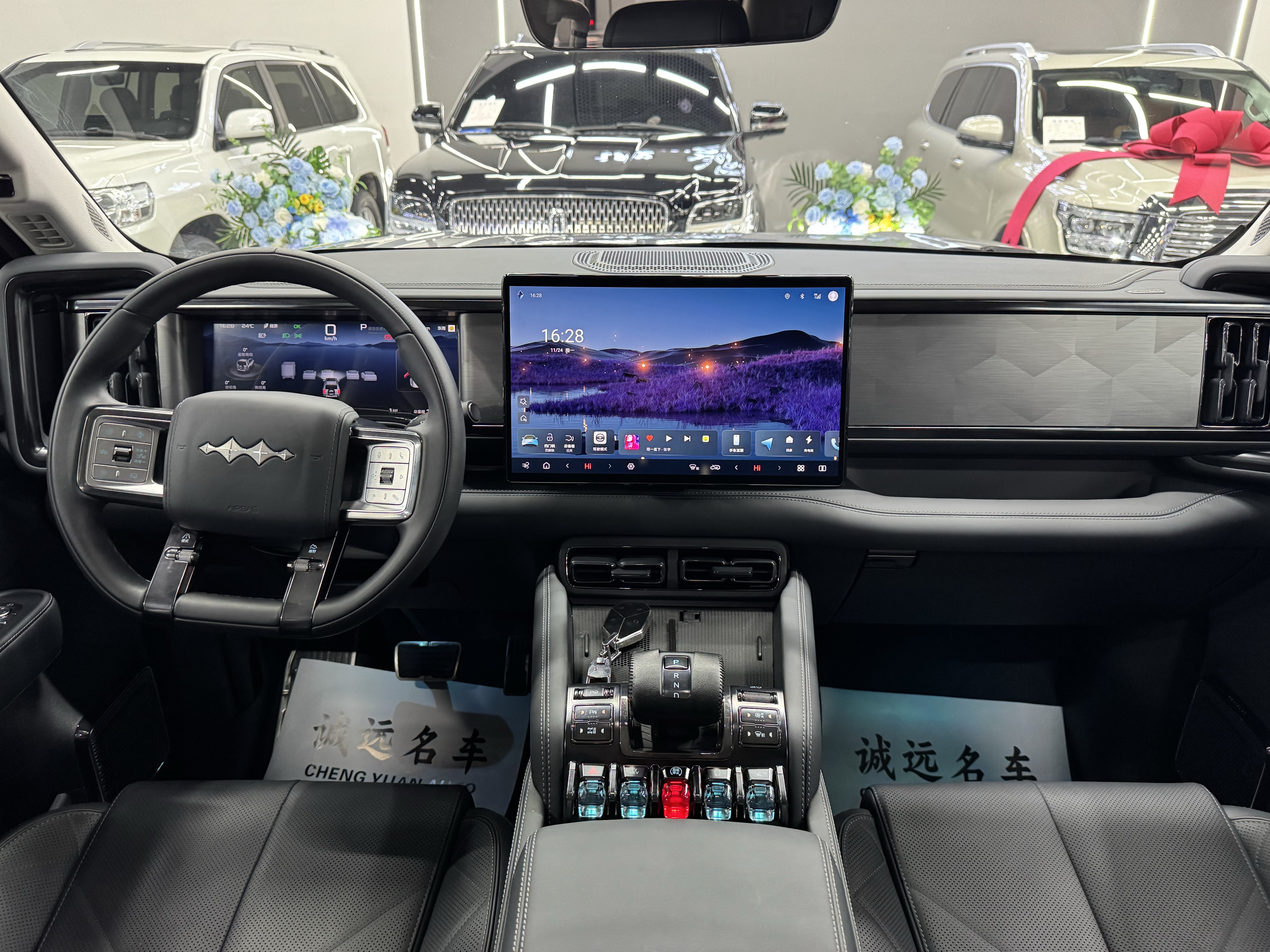 FangChengBao Leopard 5 2025 car image #9