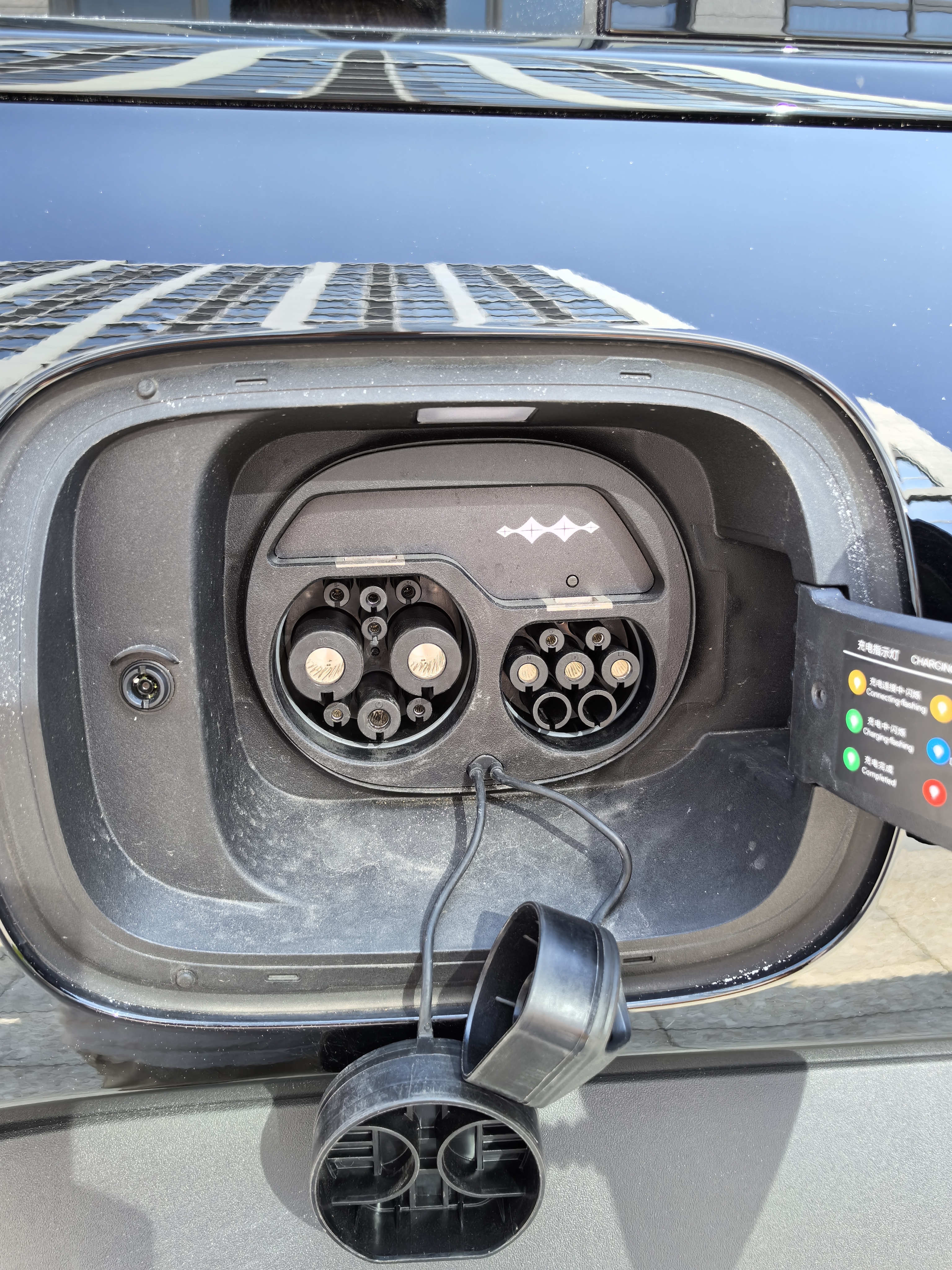 FangChengBao Leopard 5 2025 صورة سيارة #9