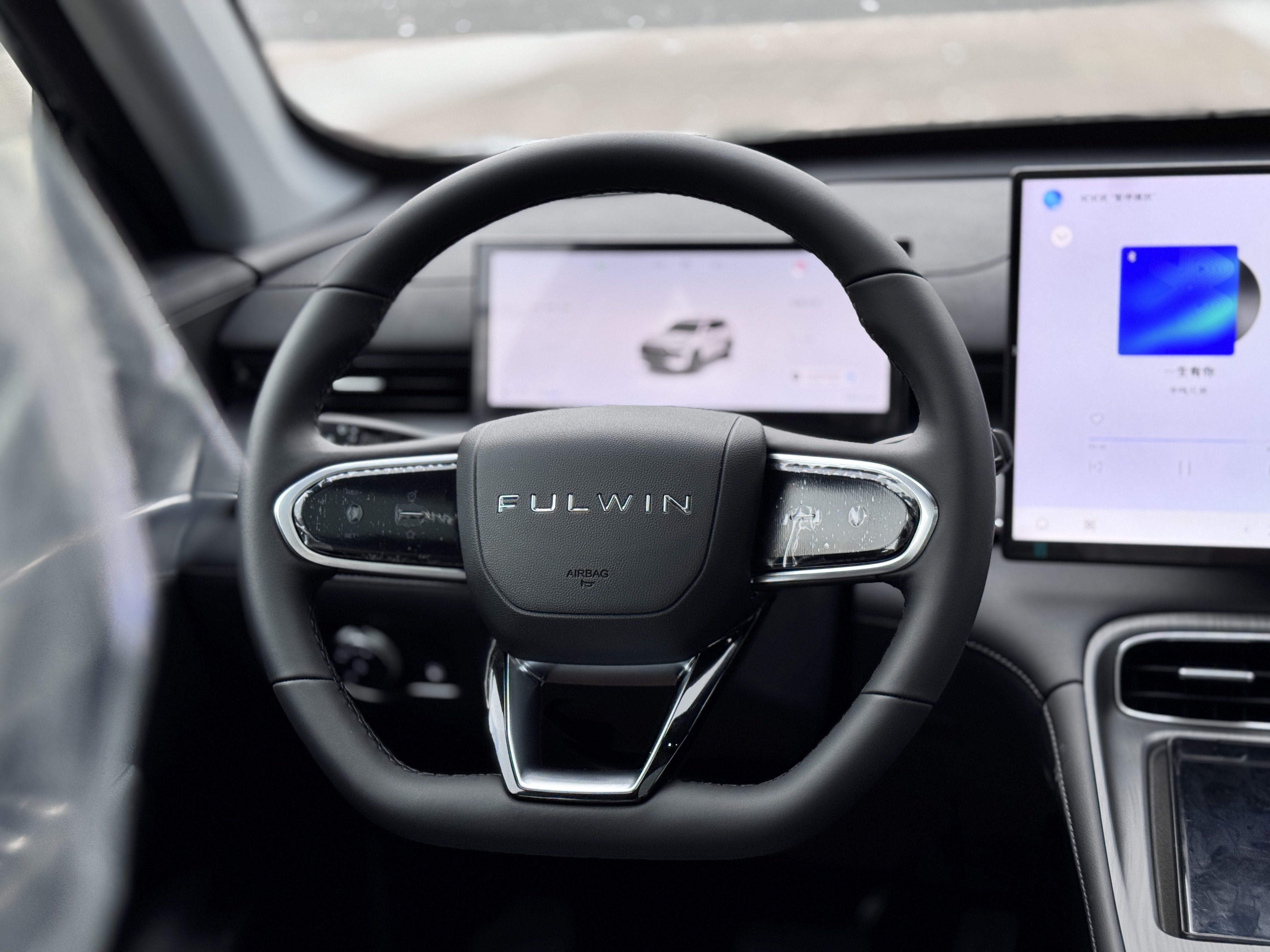 Chery Fulwin 2025 #9 Chery Fulwin 2025 car image #9