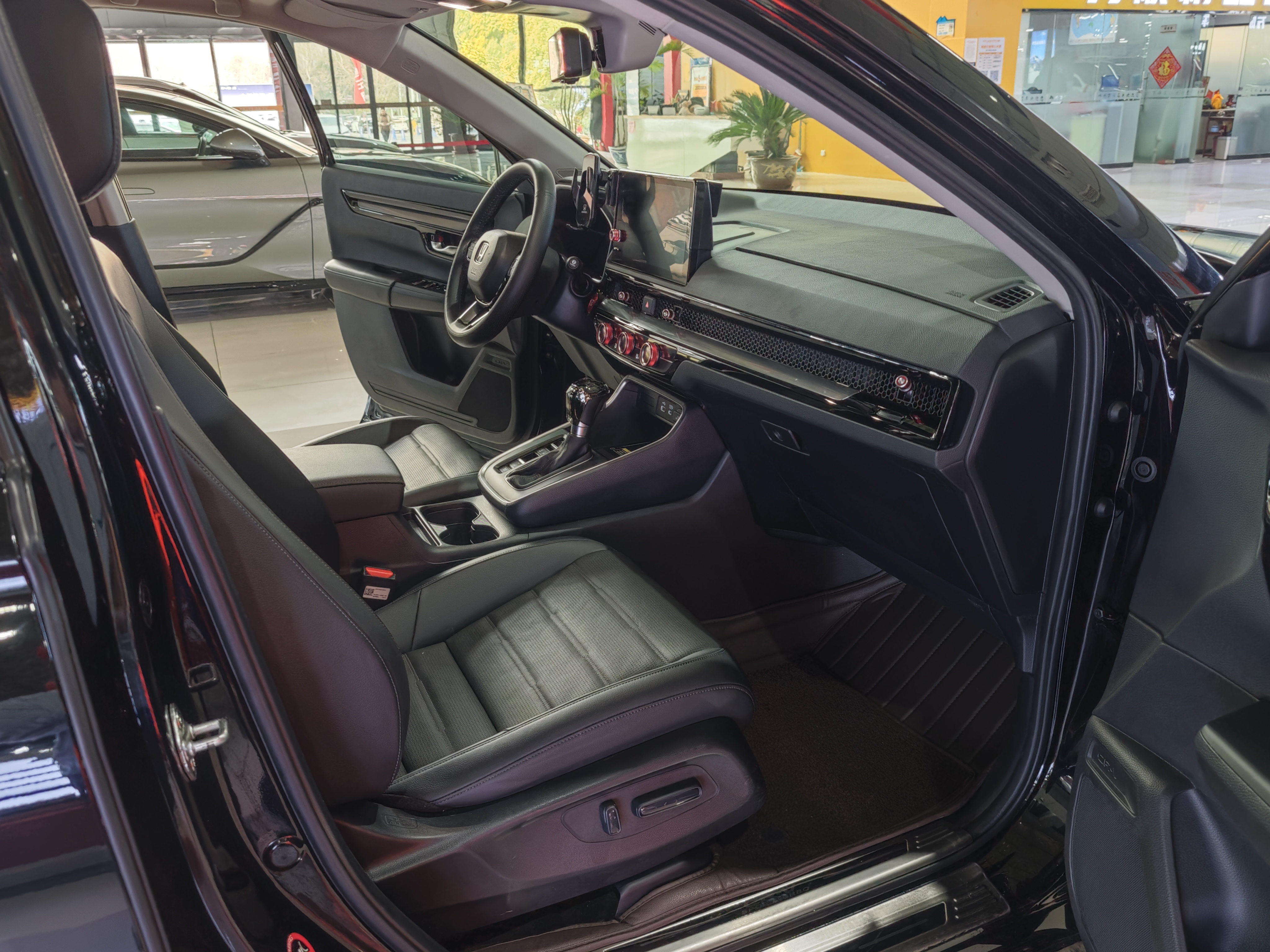 Honda CR-V 2025 #9 Honda CR-V 2025 car image #9