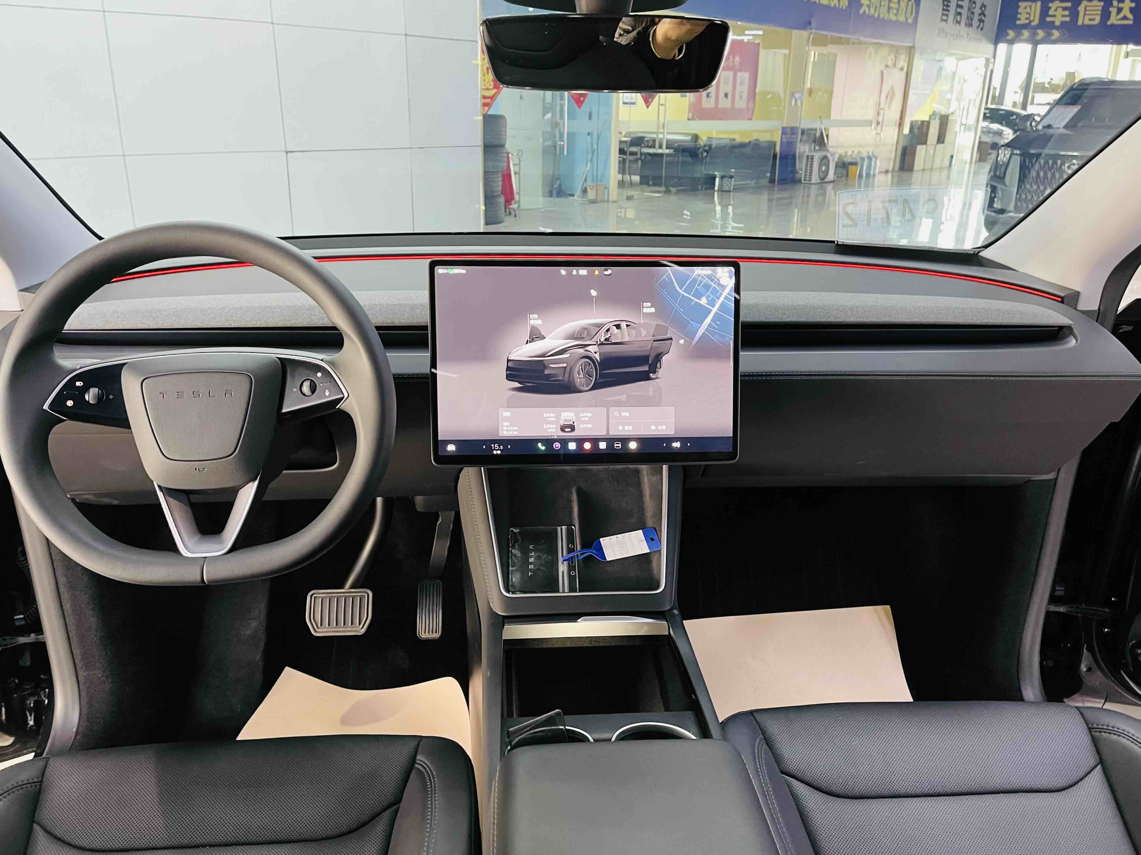 特斯拉 Model Y 2025 汽车图片 #9