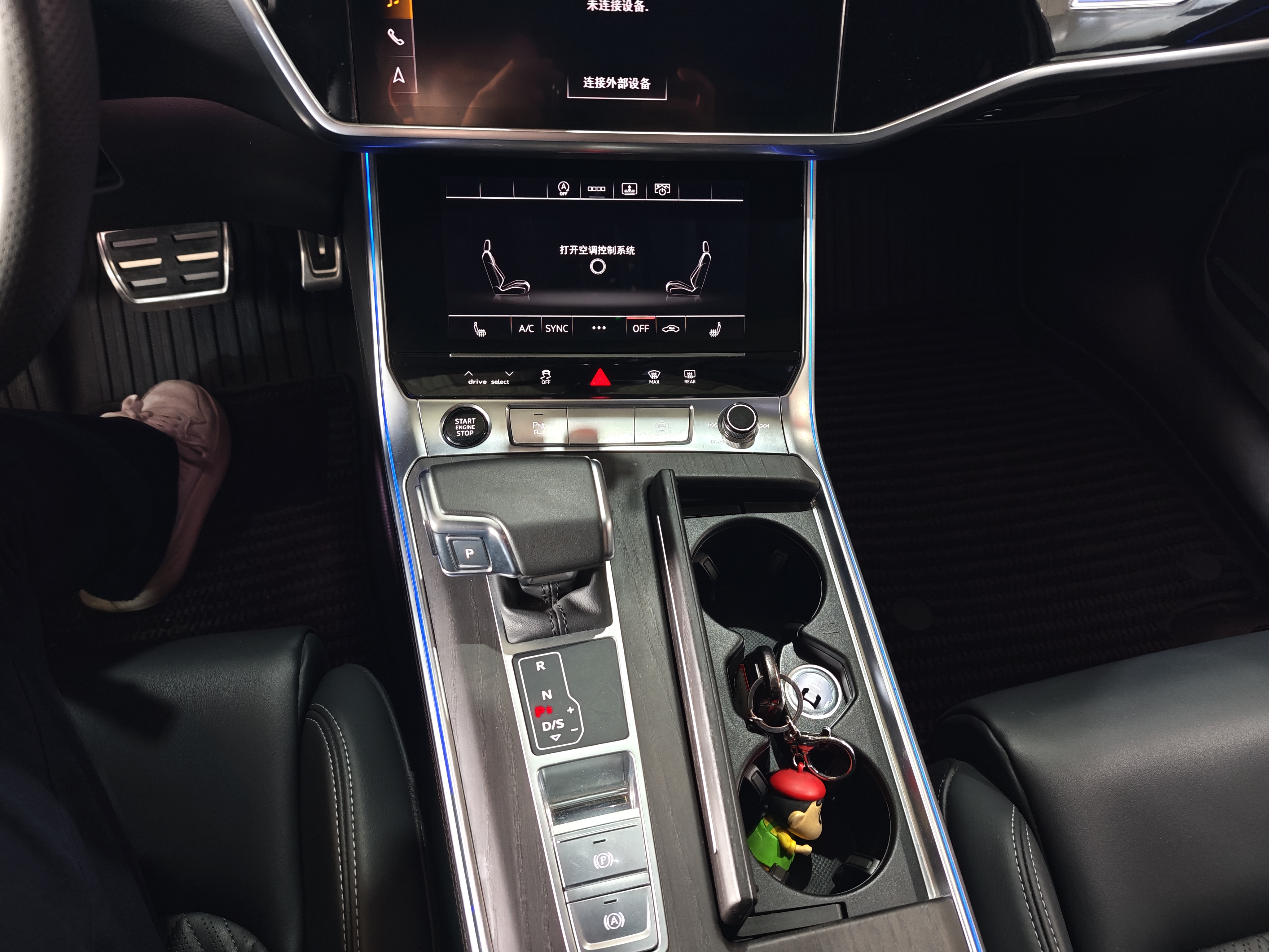 Audi A6L 2025 #9 Audi A6L 2025 car image #9