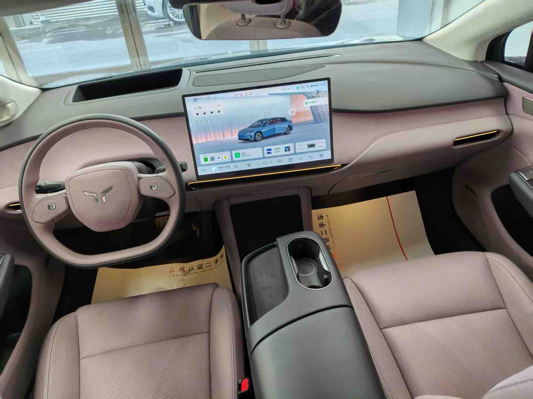 HongQi TianGong 05 2025 car image #9