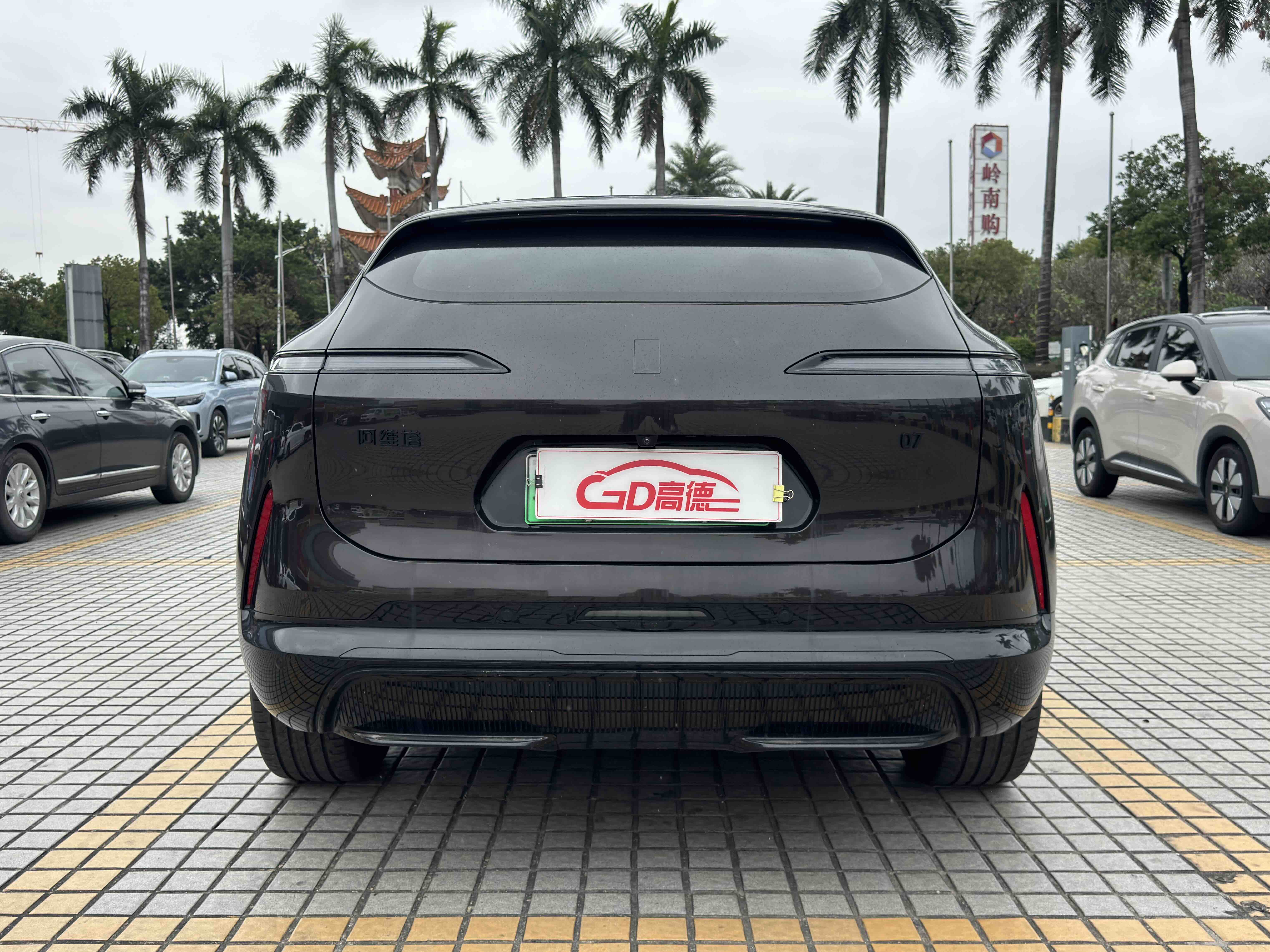 Avatr 07 2025 imagem de carro #9