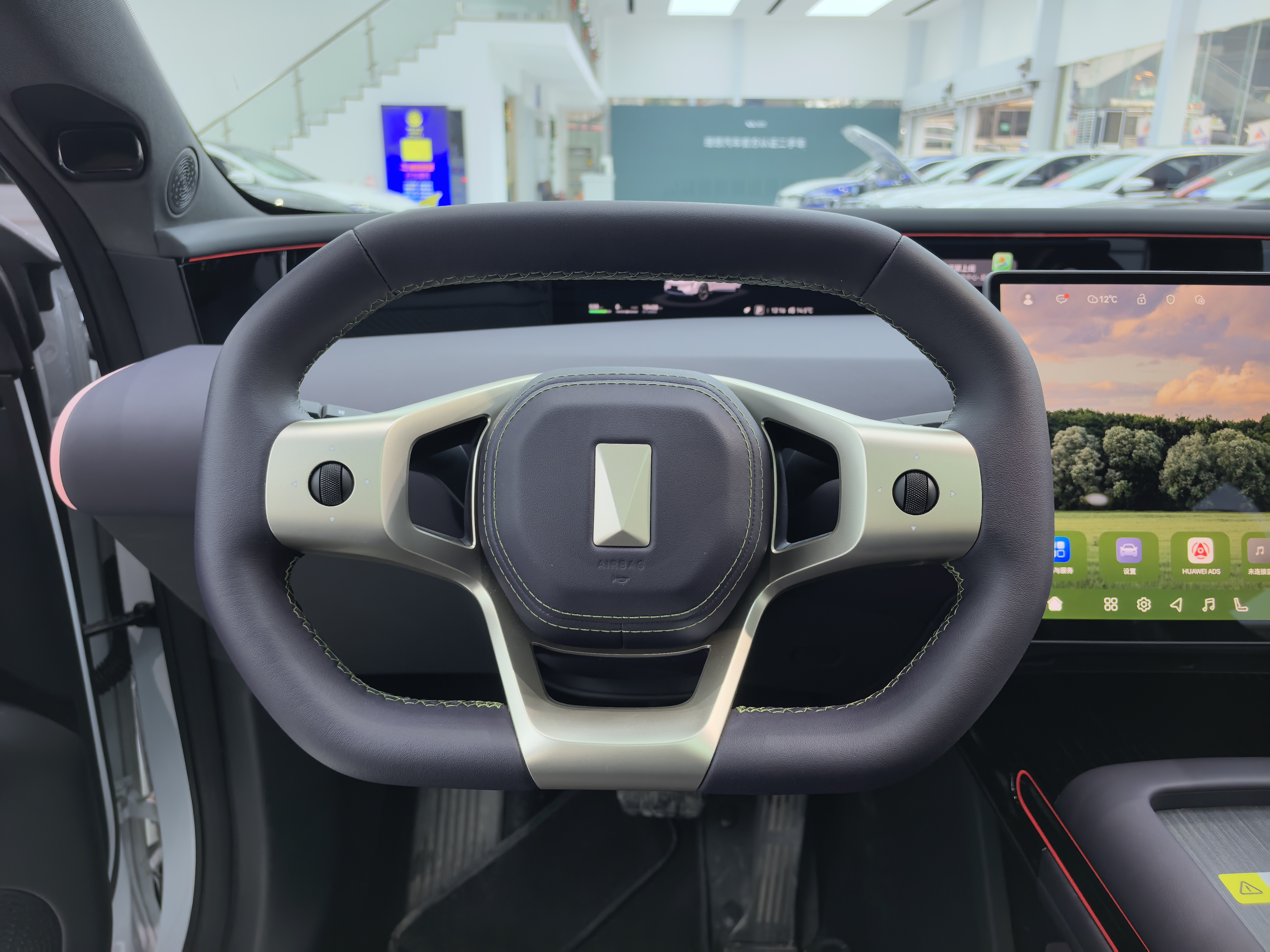 Avatr 07 2025 imagen de coche #9