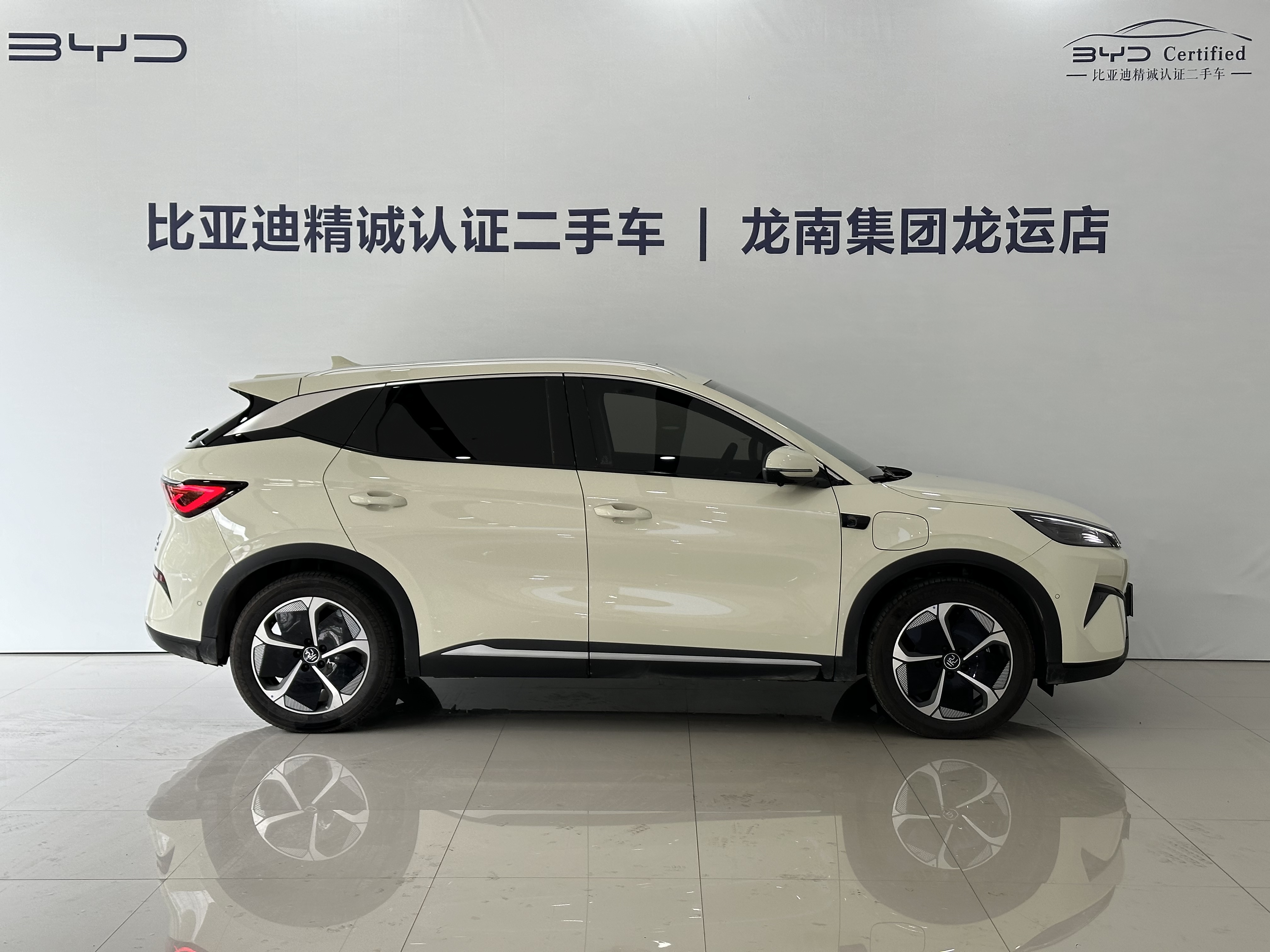 BYD Yuan Plus 2025 #9 BYD Yuan Plus 2025 car image #9