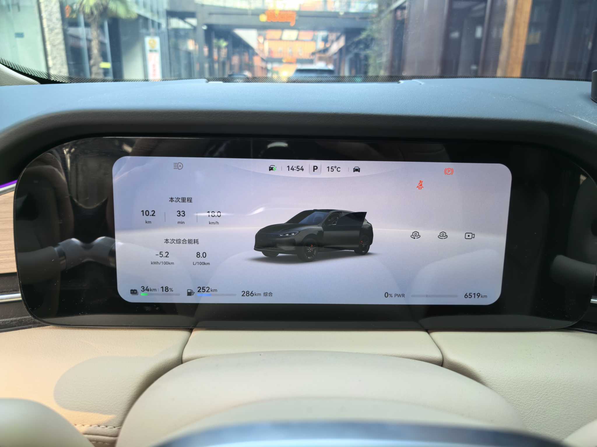 2025 car image #9