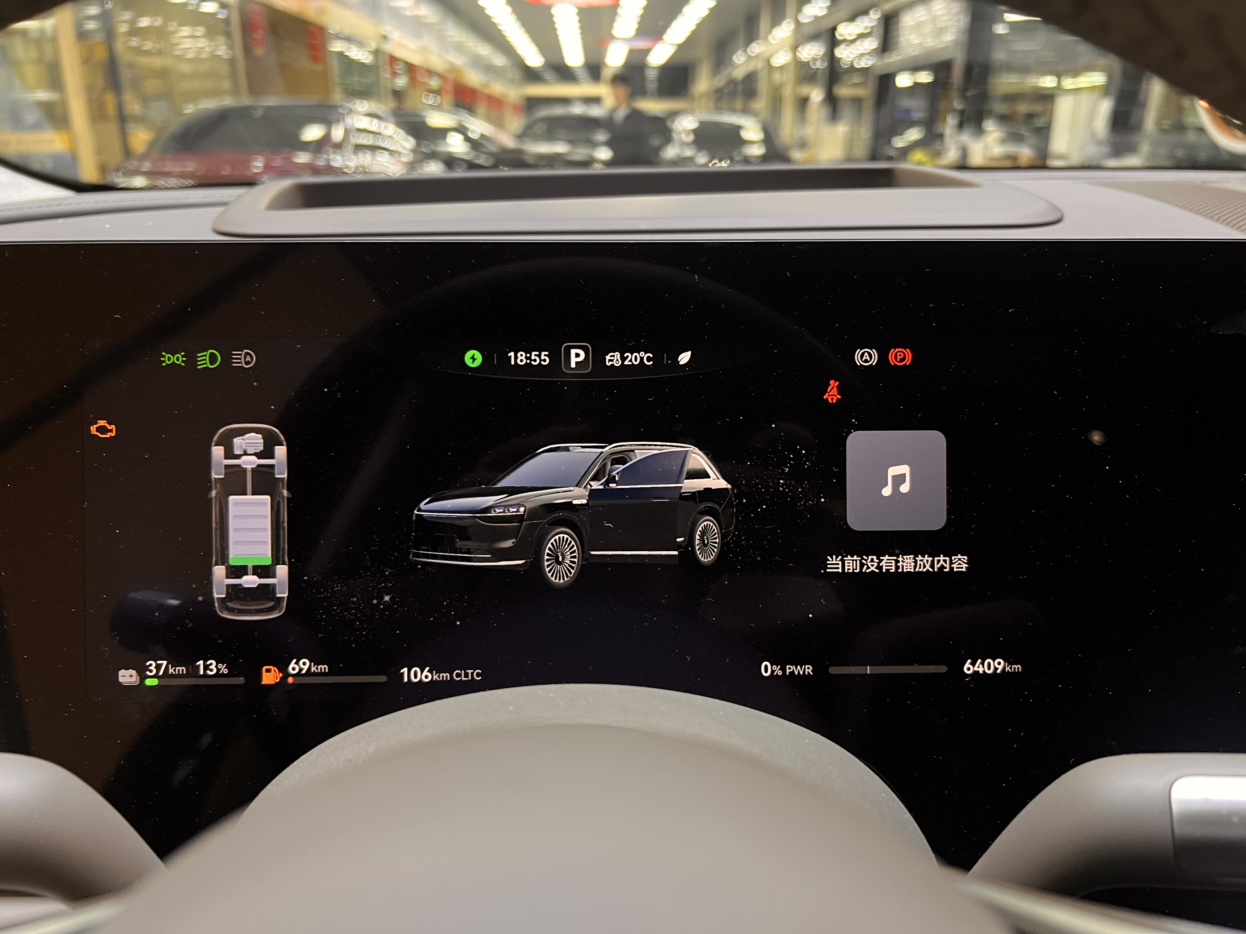 2025 car image #9