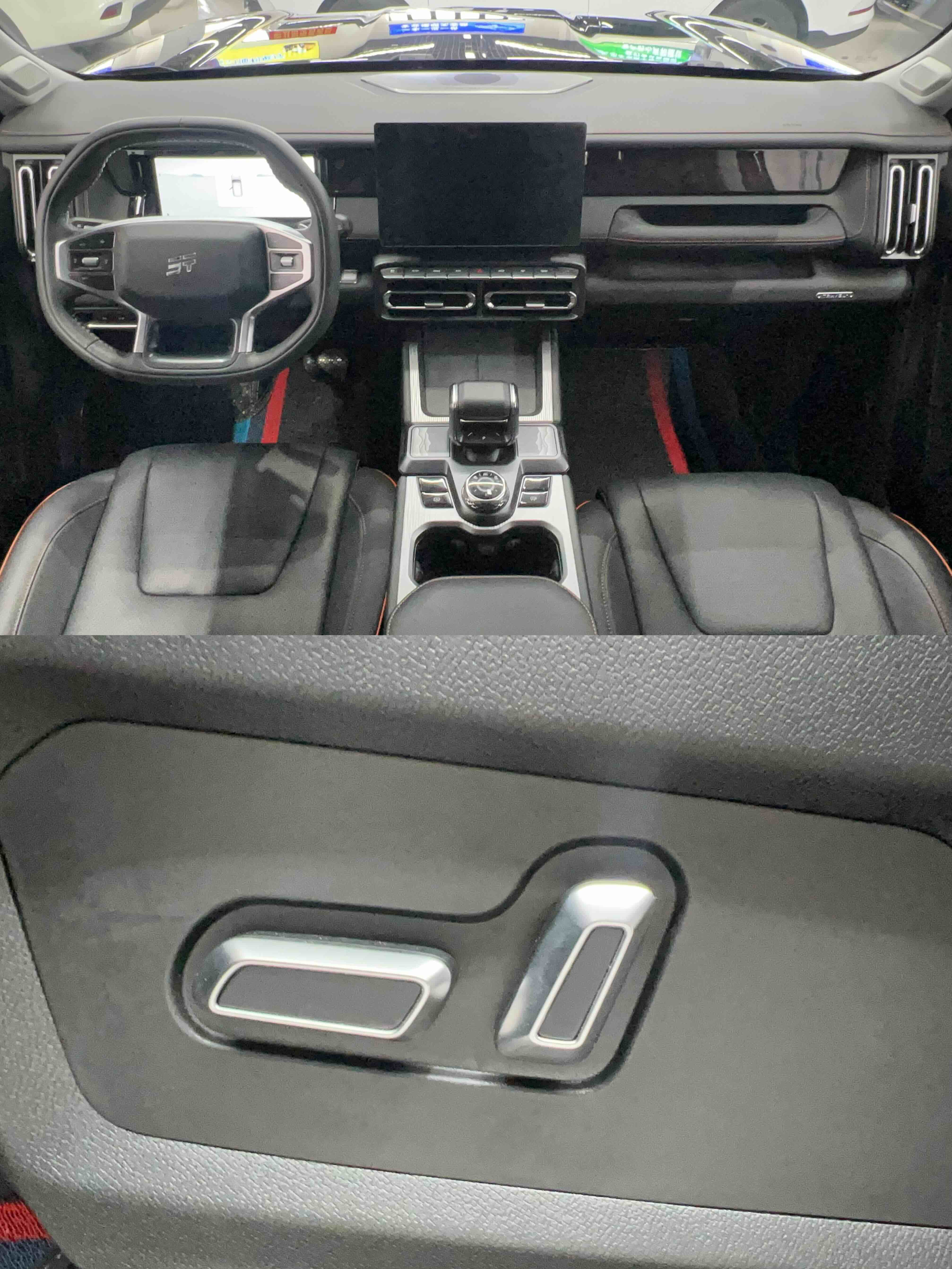 Jetour Freeman 2025 #9 Jetour Freeman 2025 immagine di auto #9