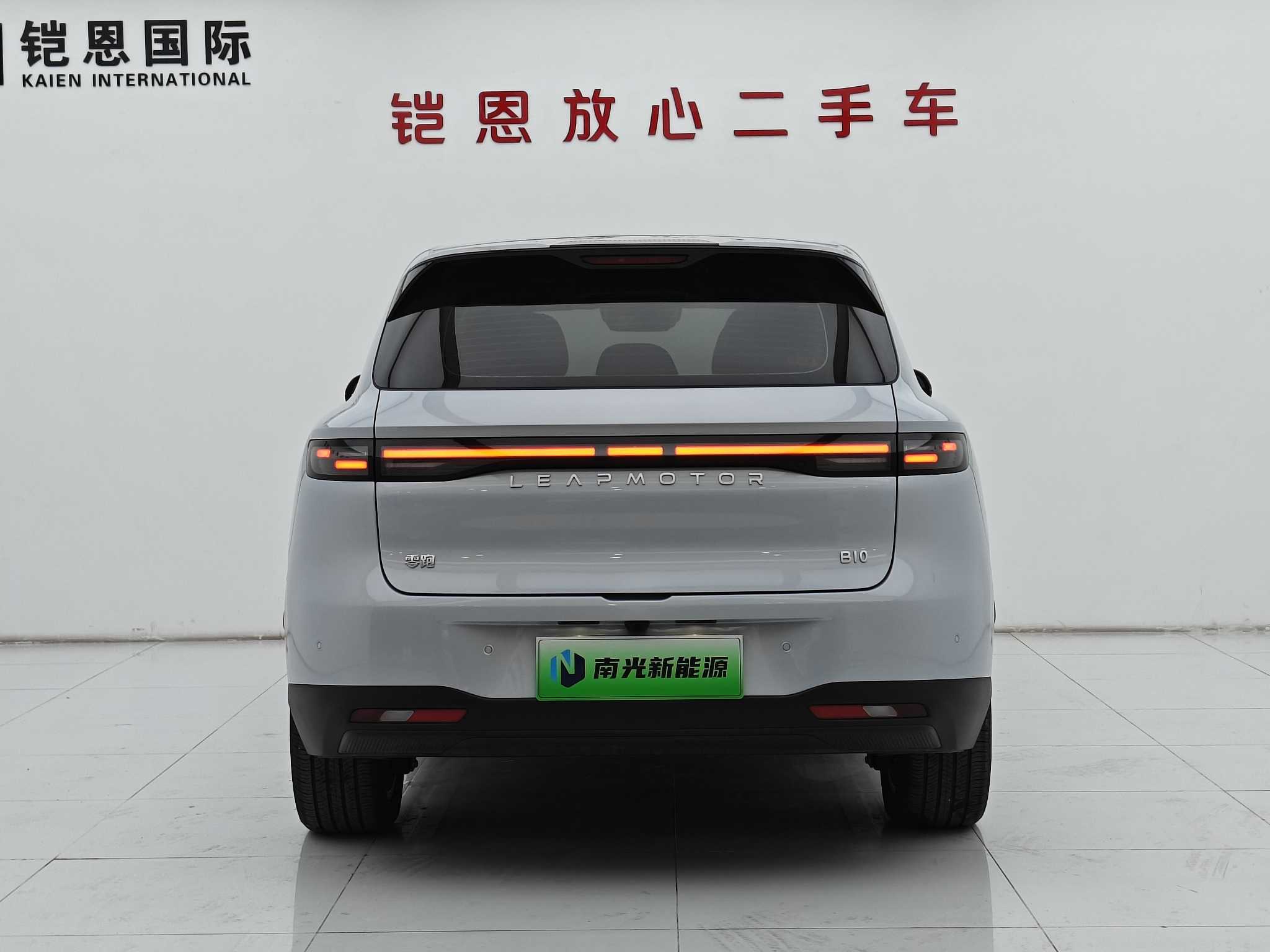 零跑汽车 零跑B10 2025 汽车图片 #9