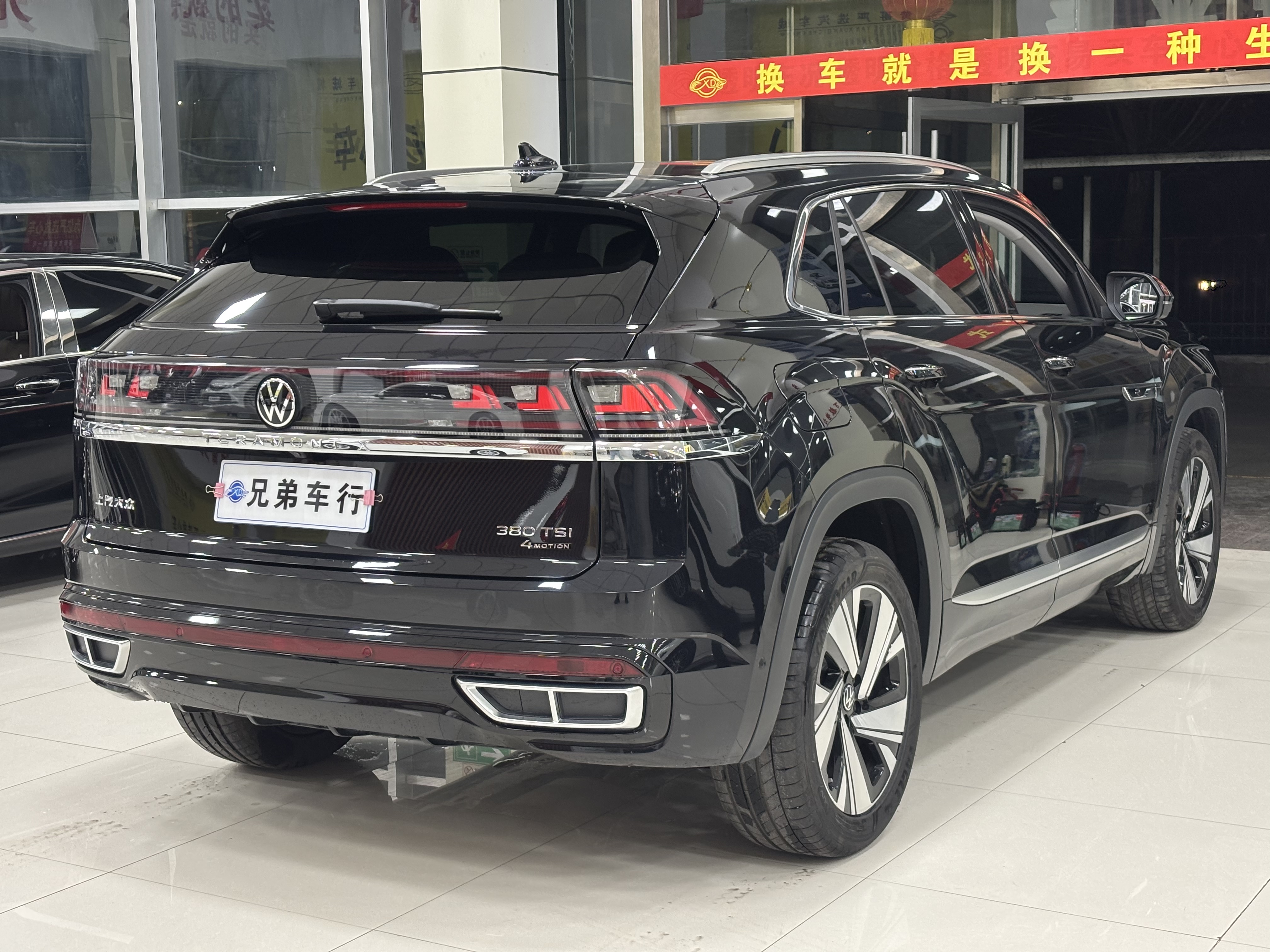 Volkswagen Teramont 2025 car image #9