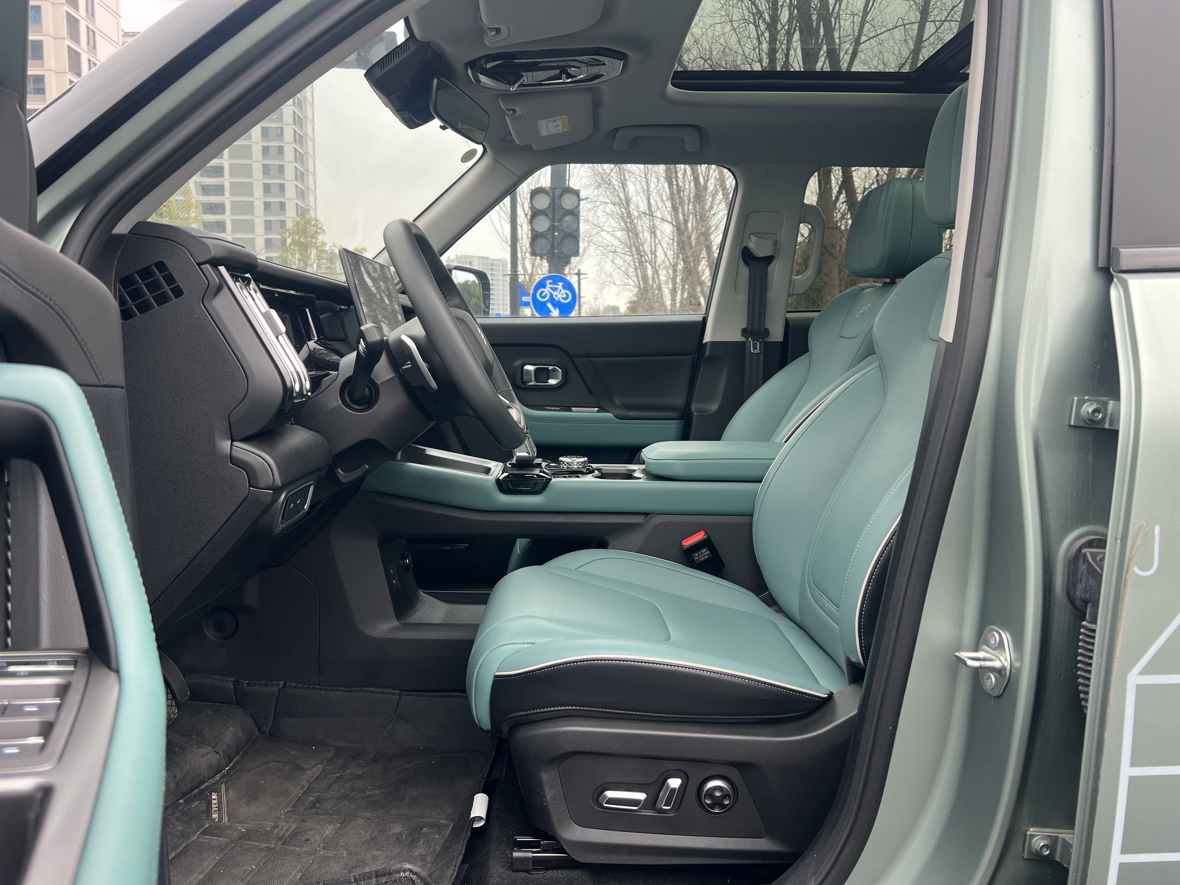 Jetour Freeman 2025 car image #9