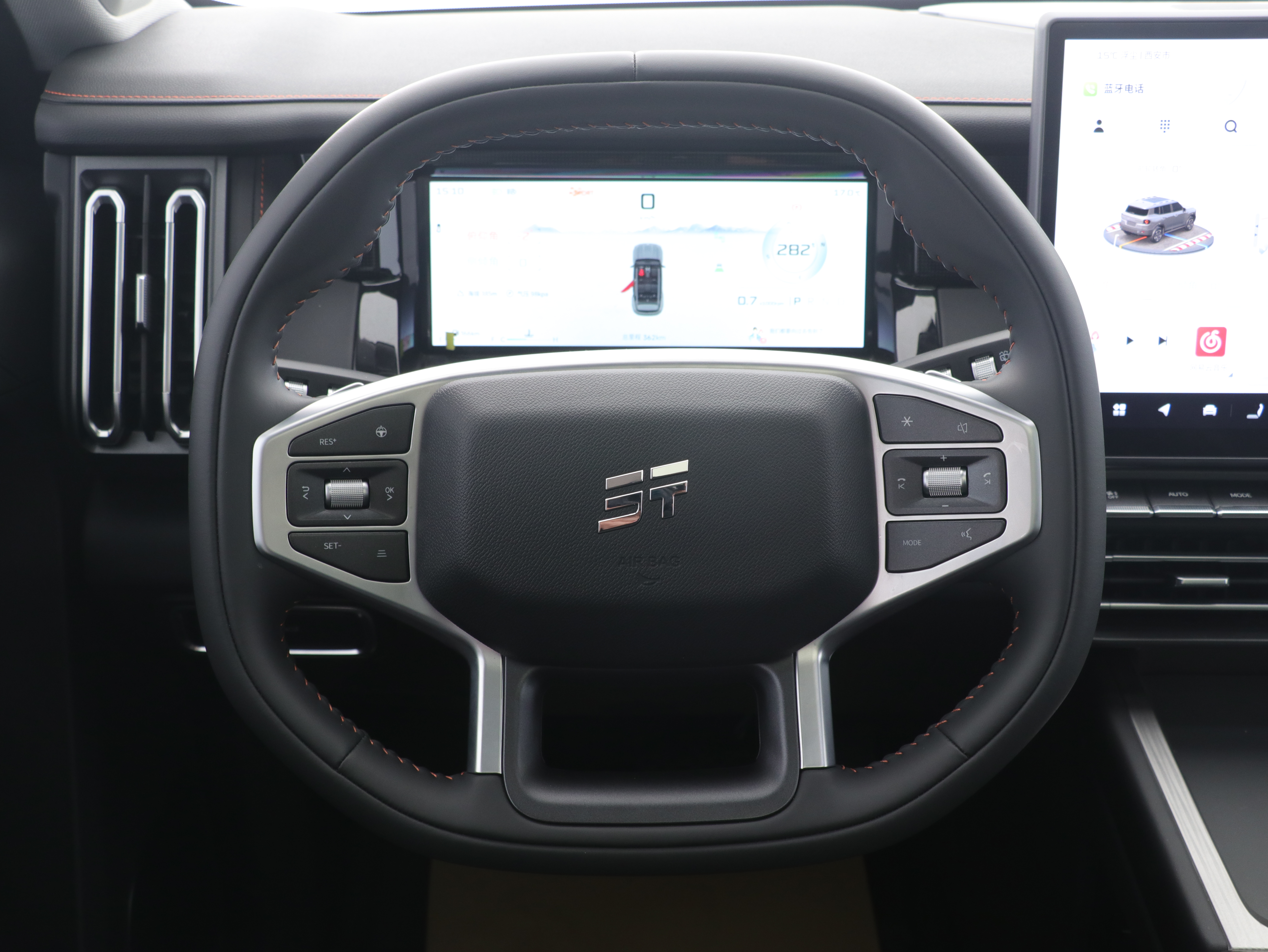 Jetour Freeman 2025 immagine di auto #9