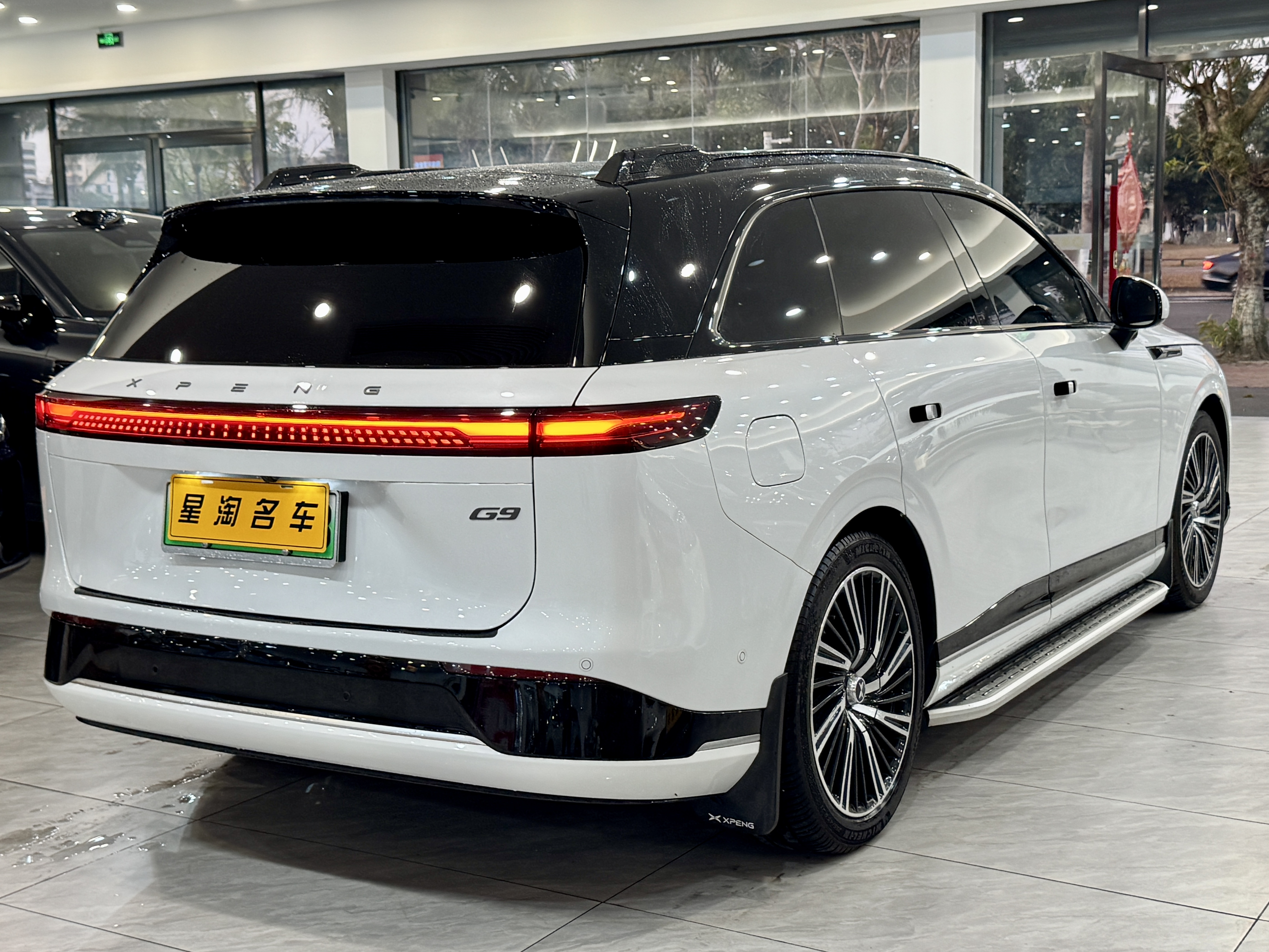 Xpeng G9 2025 car image #9