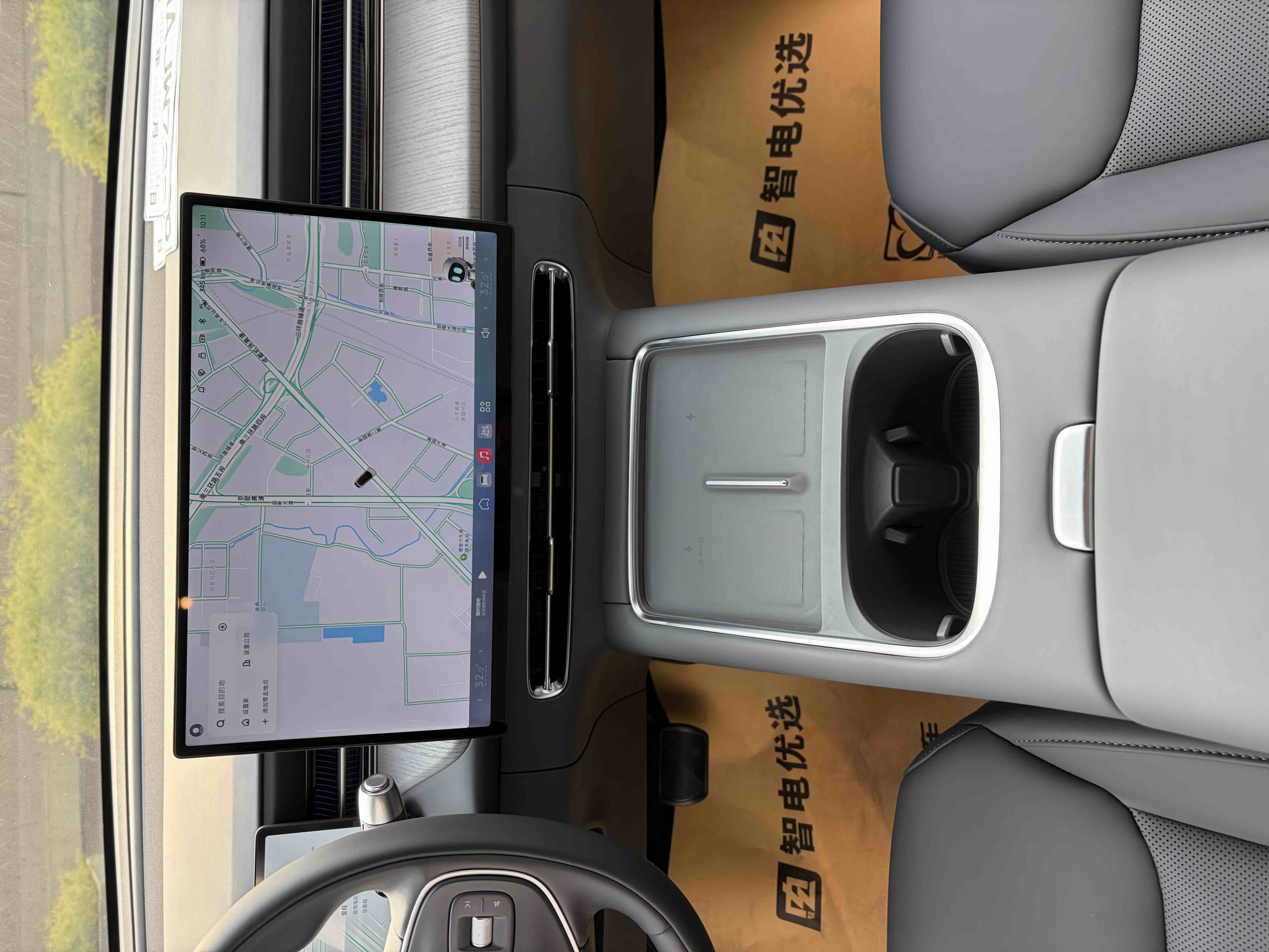 Xpeng G6 2025 #9 Xpeng G6 2025 car image #9