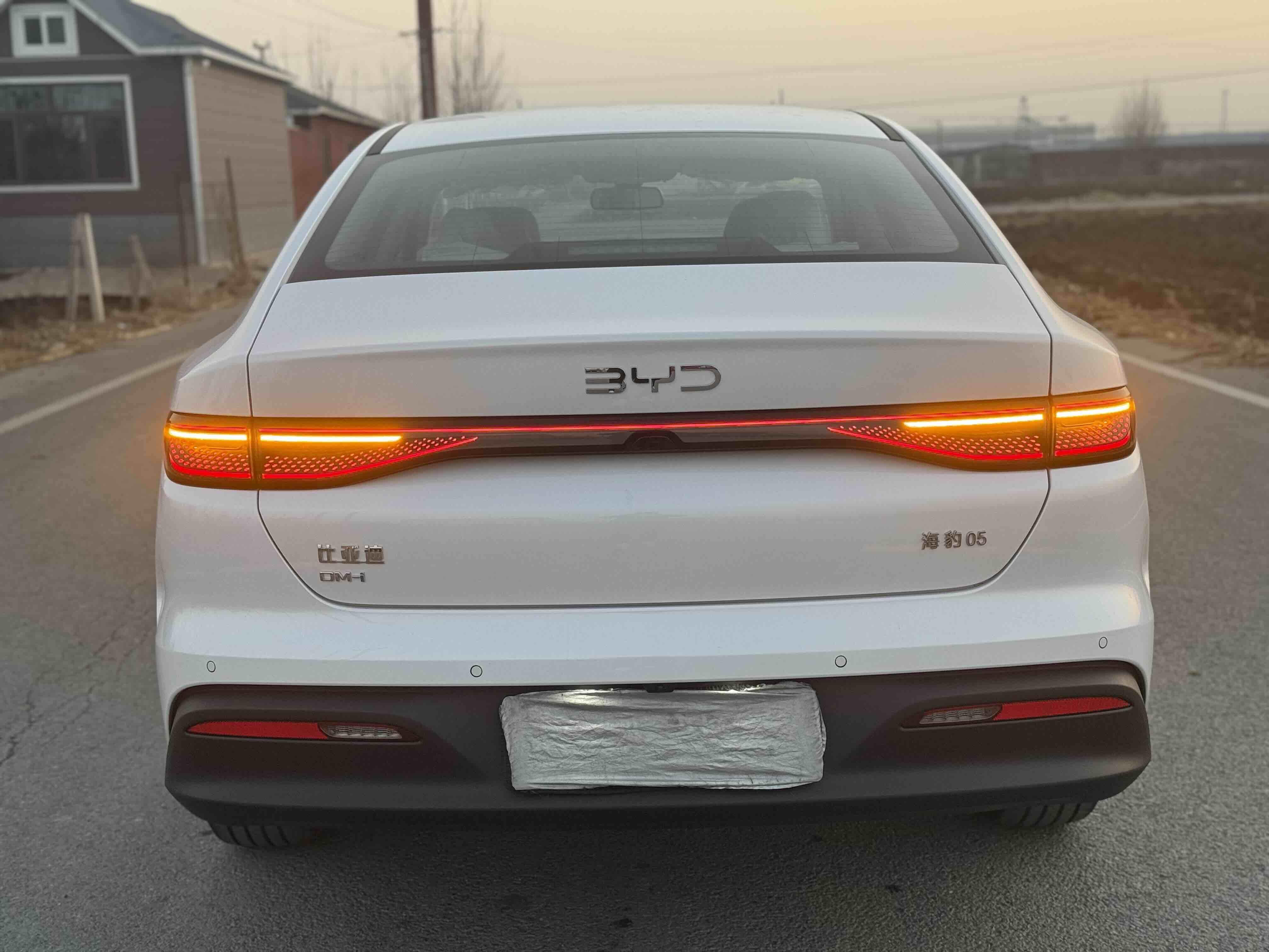 BYD Seal 05 DM-i 2025 #9 BYD Seal 05 DM-i 2025 car image #9