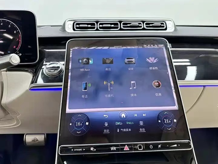 Mercedes-Benz Maybach S Class 2025 car image #9