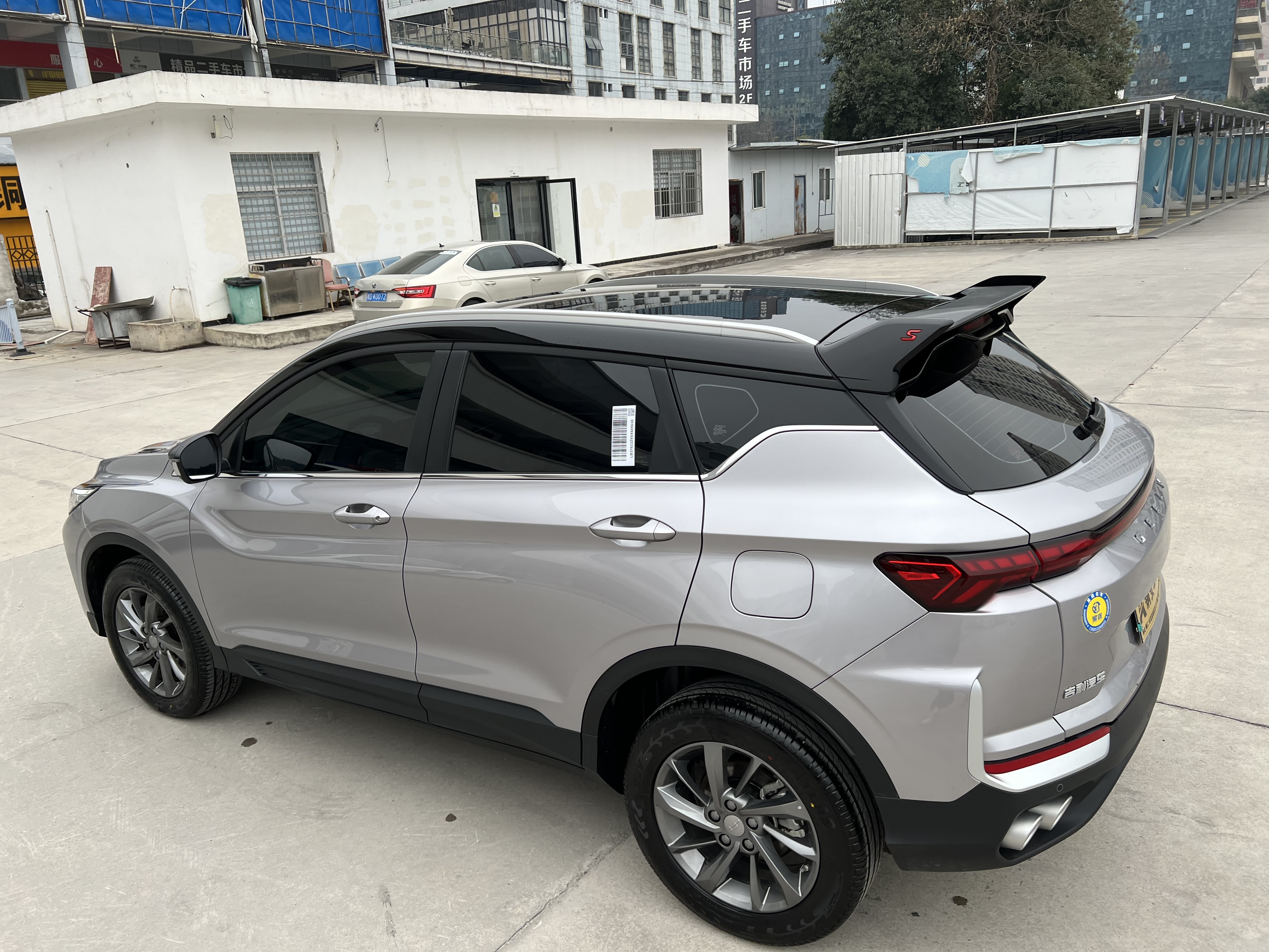 GEELY Coolray 2025 #9 GEELY Coolray 2025 car image #9