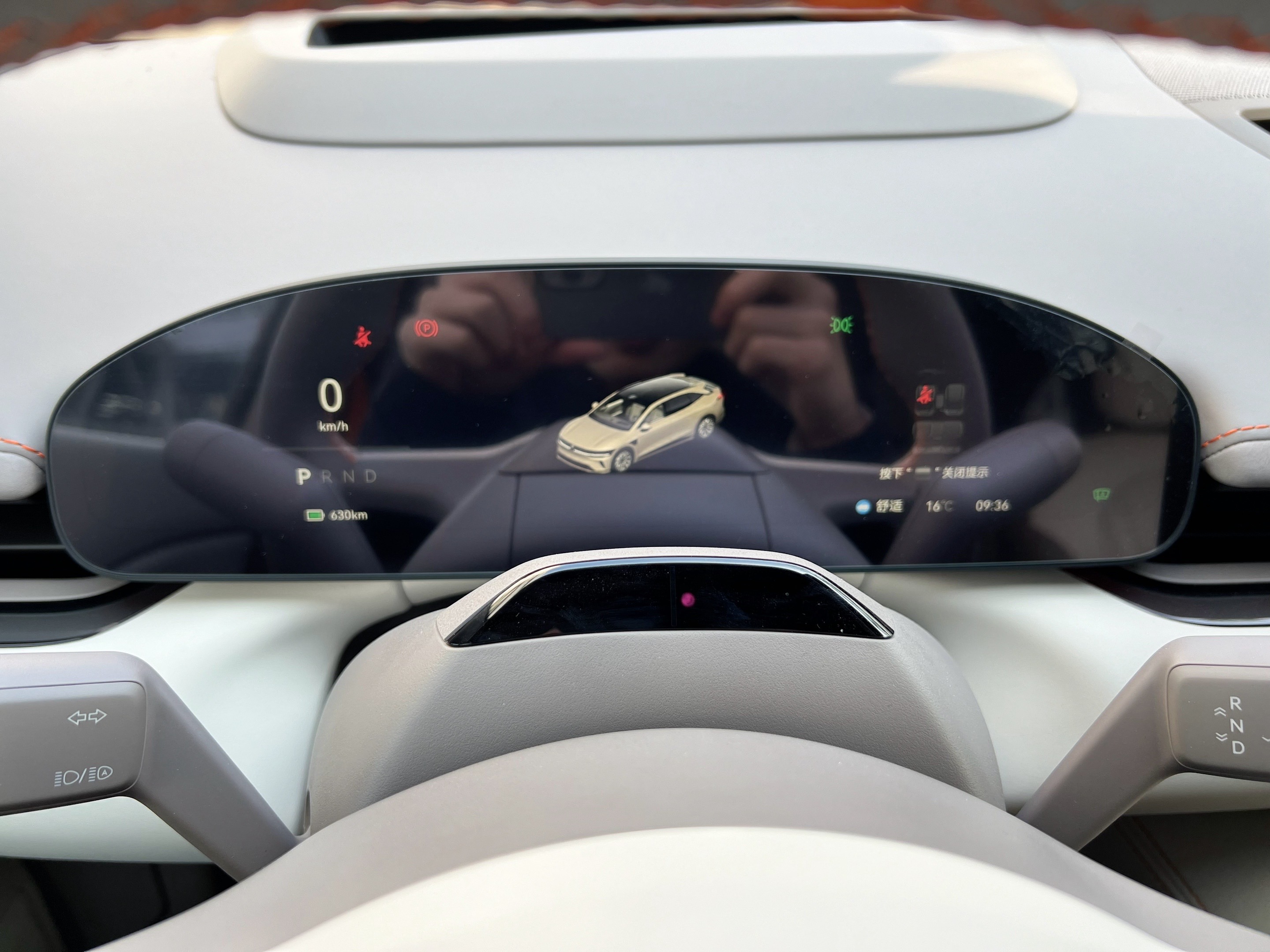 极氪 极氪007GT 2026 汽车图片 #9