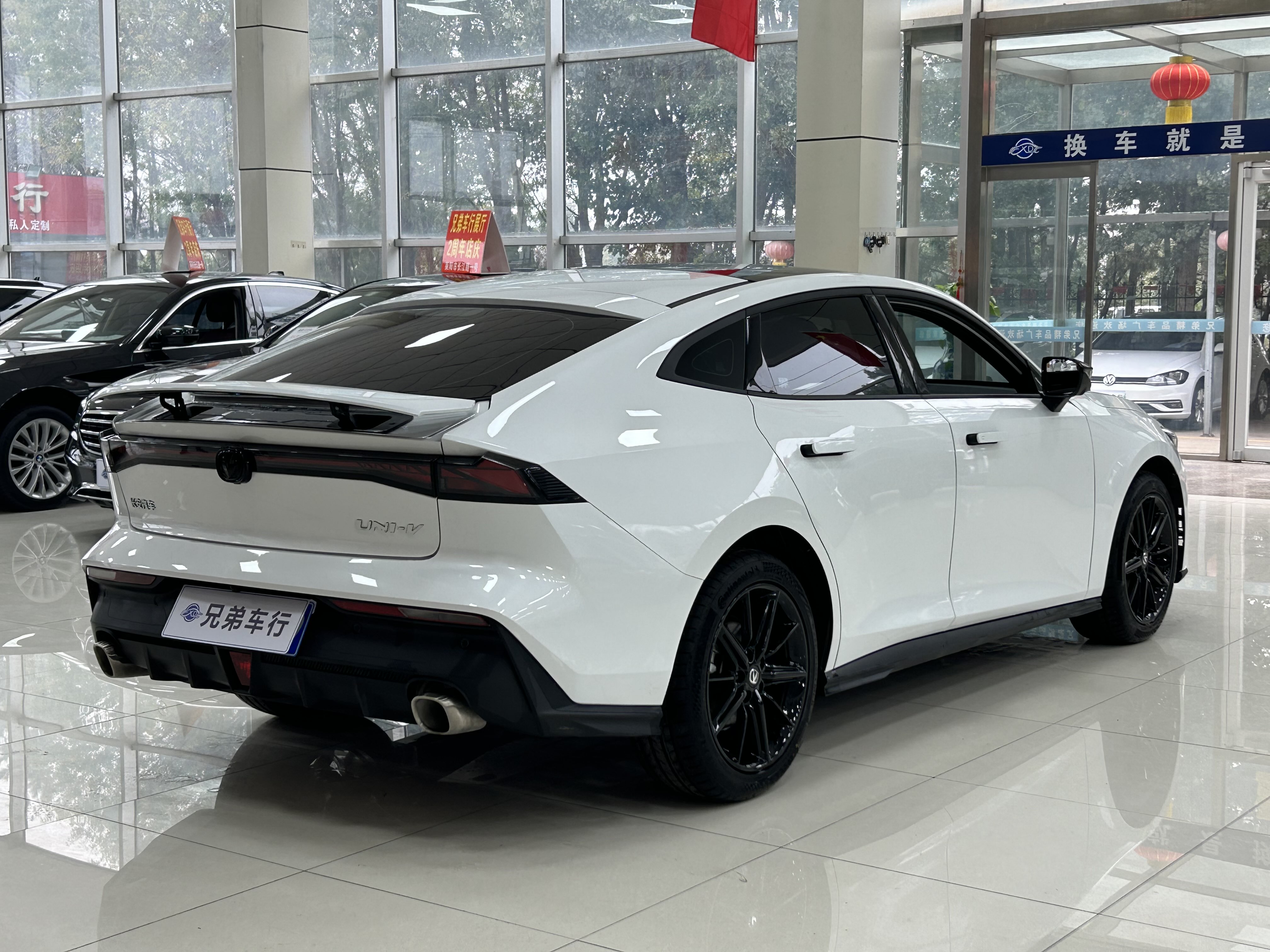 Changan UNI-V 2025 immagine di auto #9