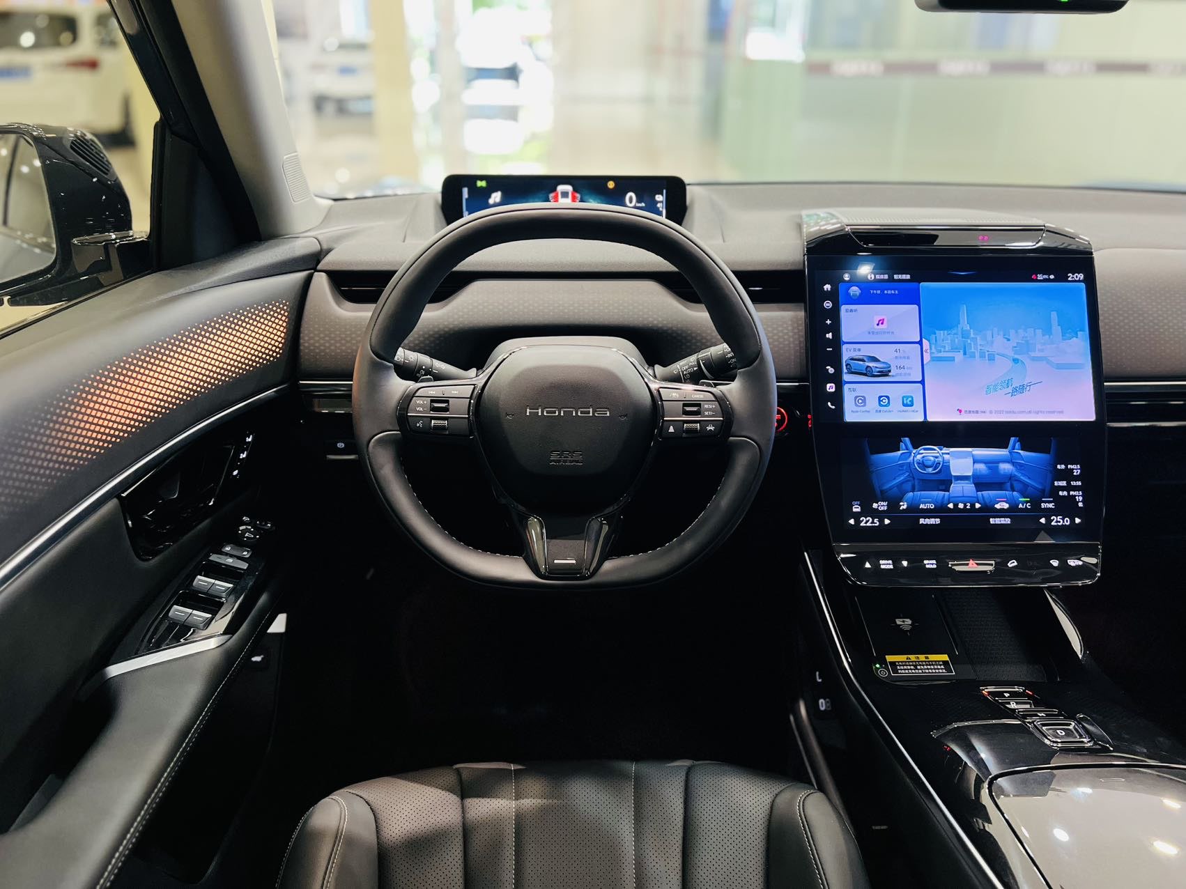 Honda P7 2025 car image #9