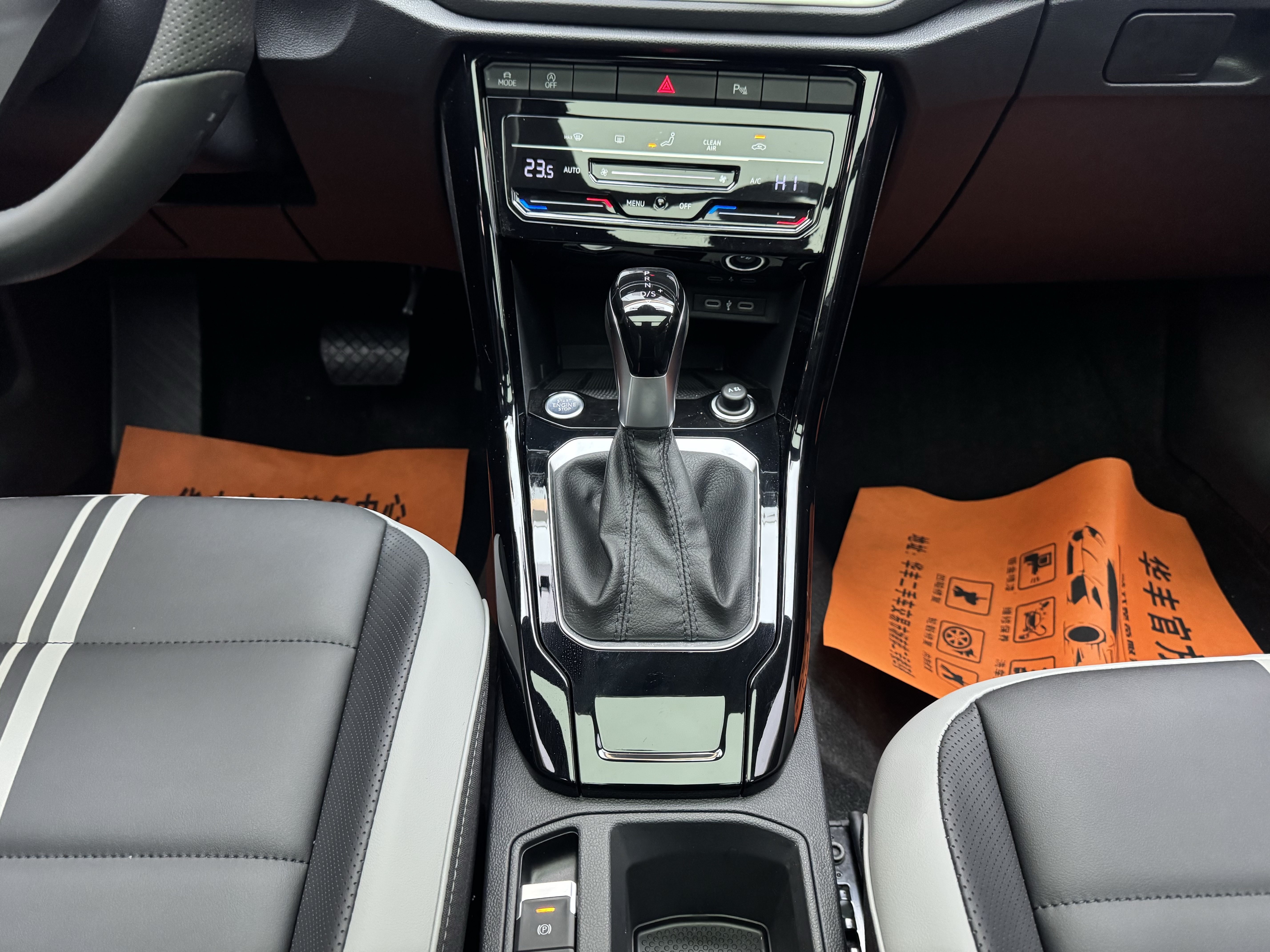 T-Roc 2025 car image #9