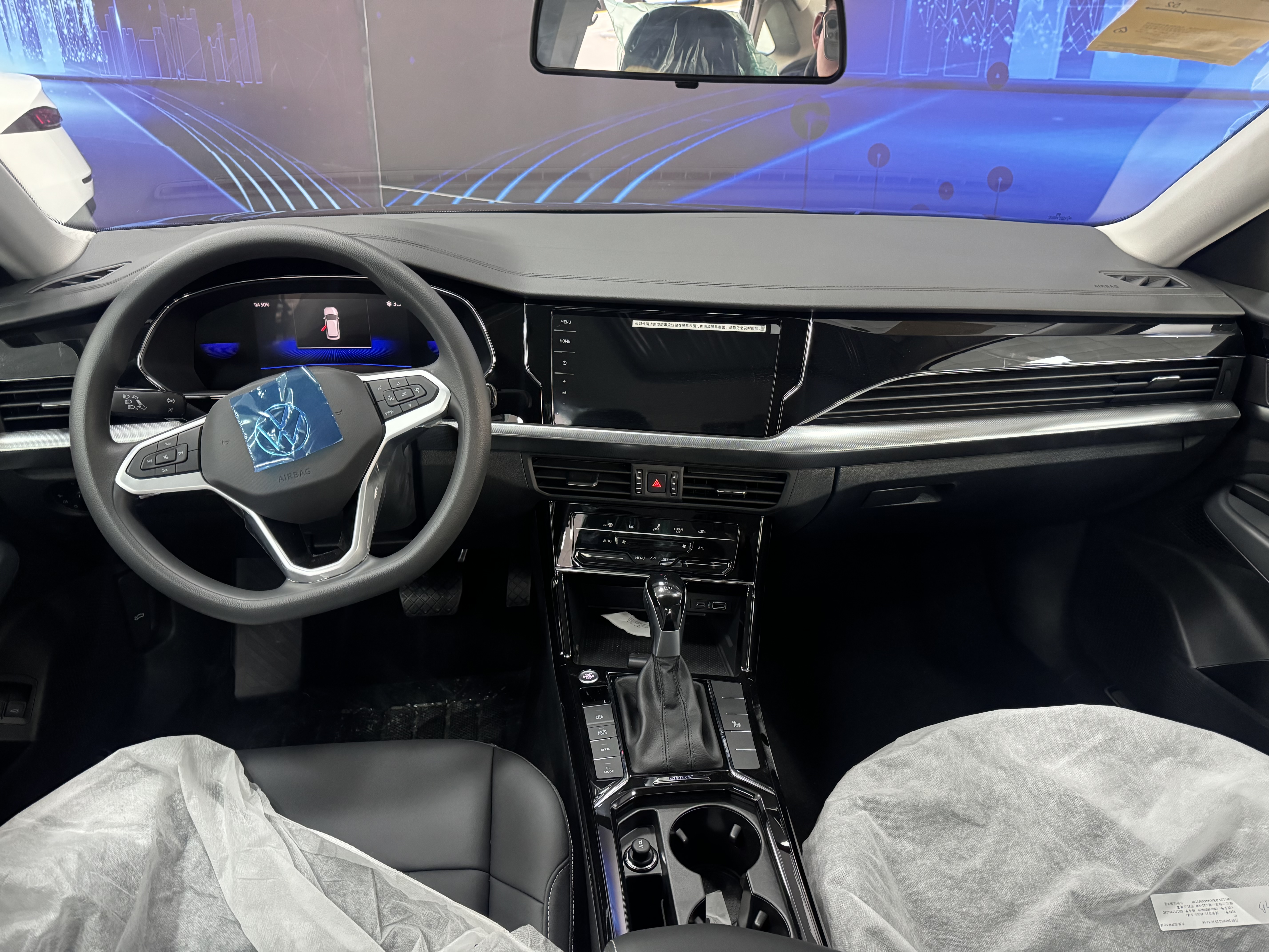 Volkswagen Passat New Energy 2025 immagine di auto #9