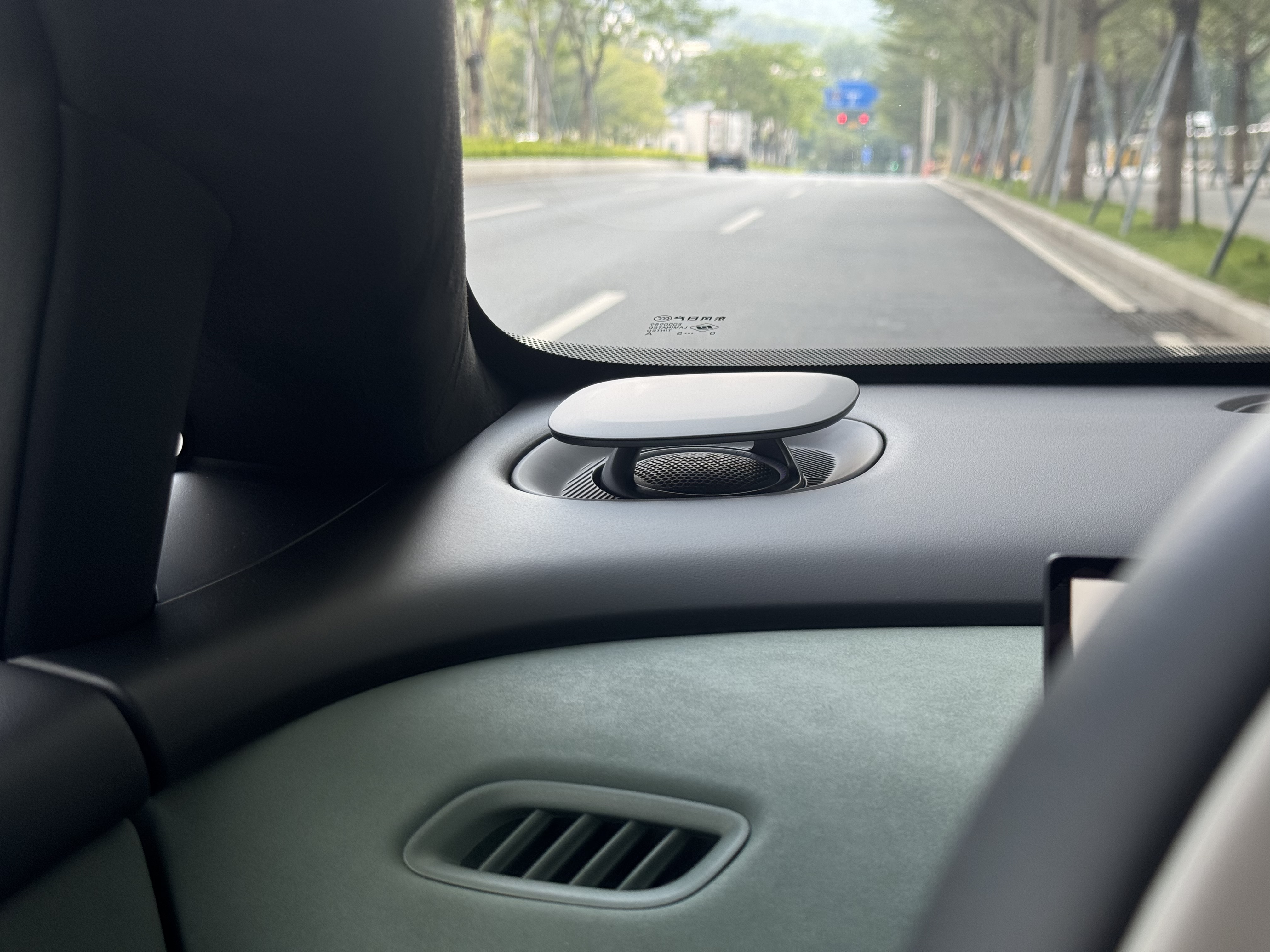 日产 日产N7 2025 汽车图片 #9