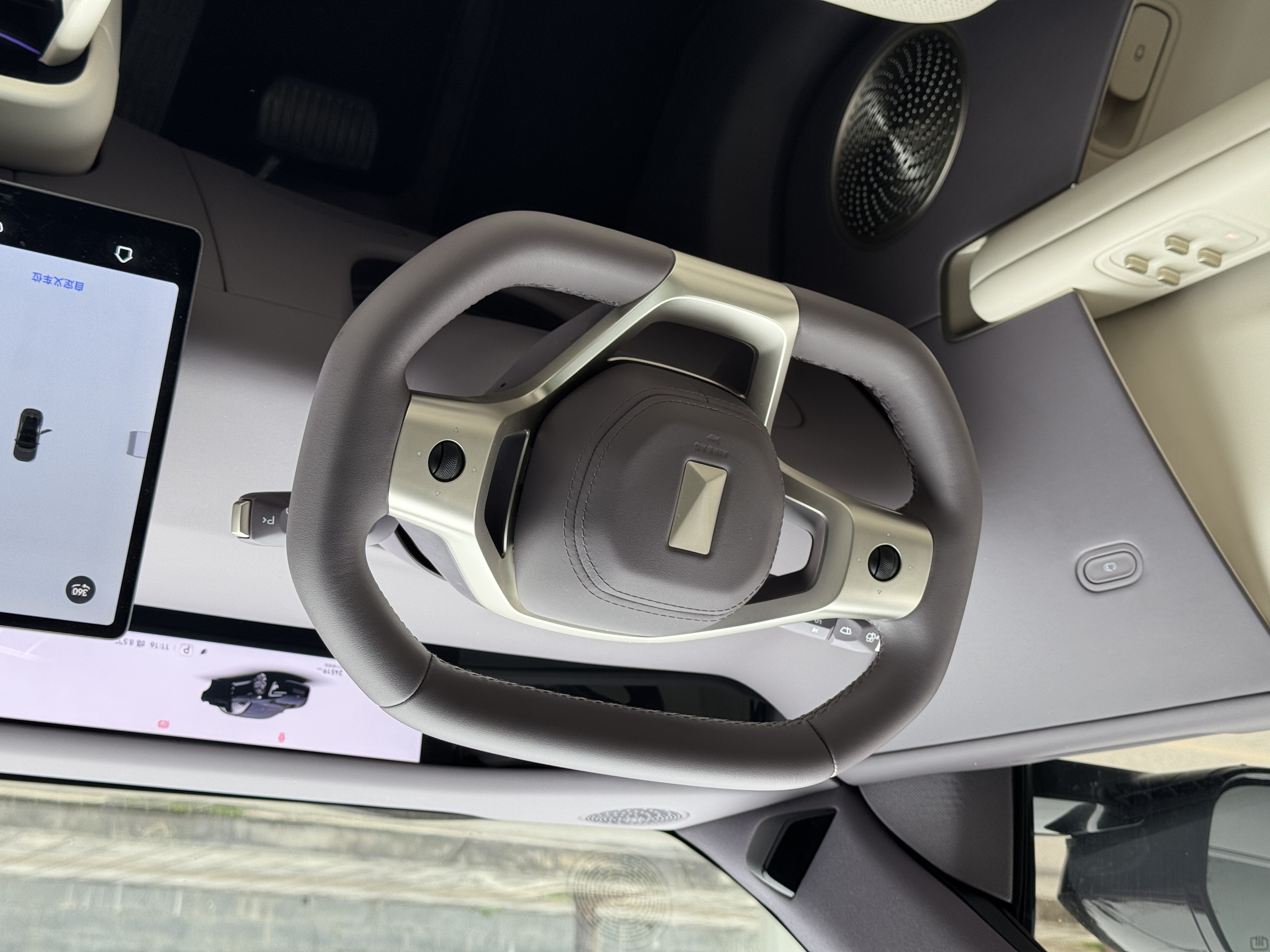 Avatr 06 2025 #9 Avatr 06 2025 car image #9