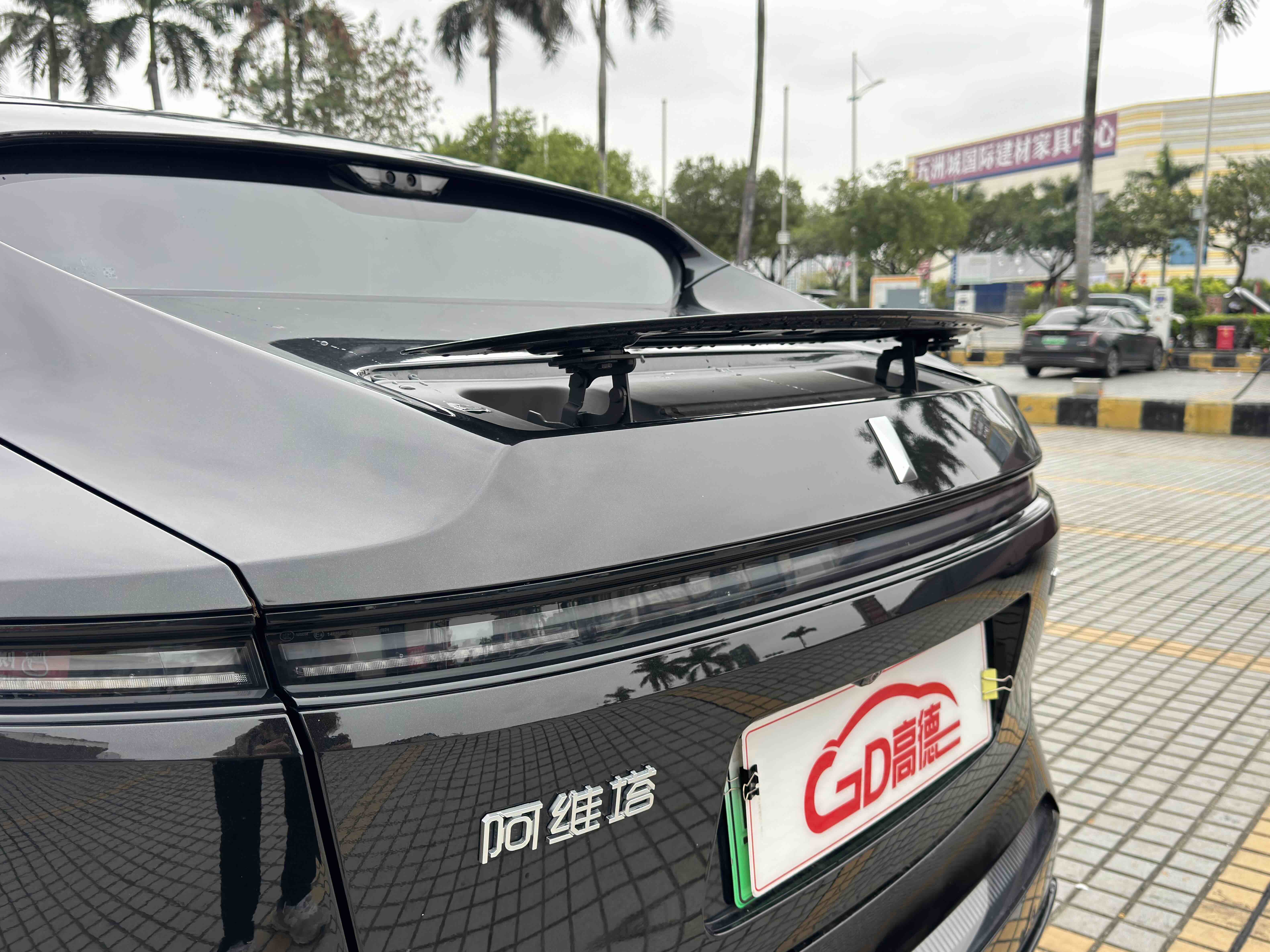 Avatr 11 2025 imagem de carro #9