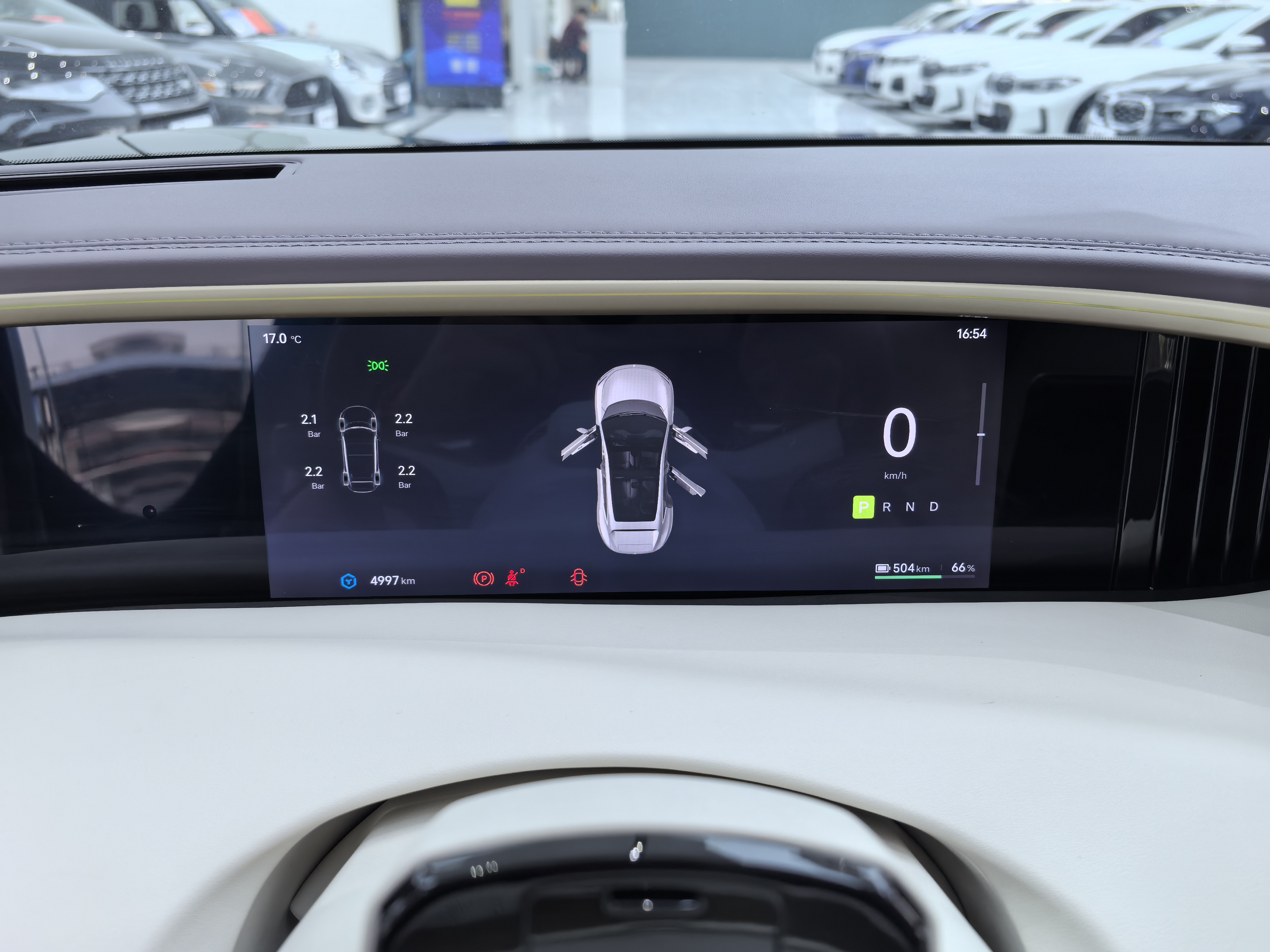 Avatr 11 2025 image de voiture #9