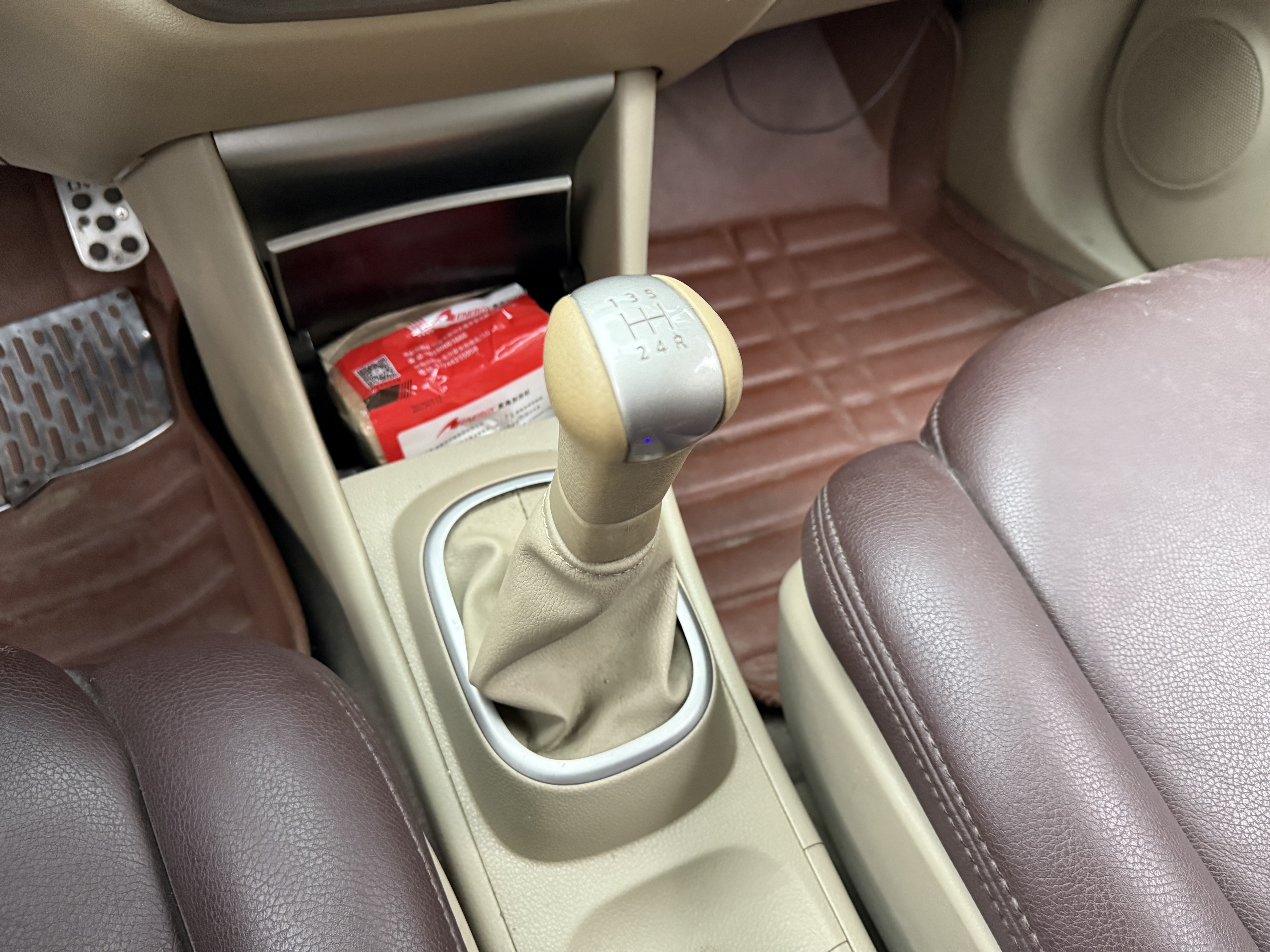 Nissan Sylphy 2014 car image #9