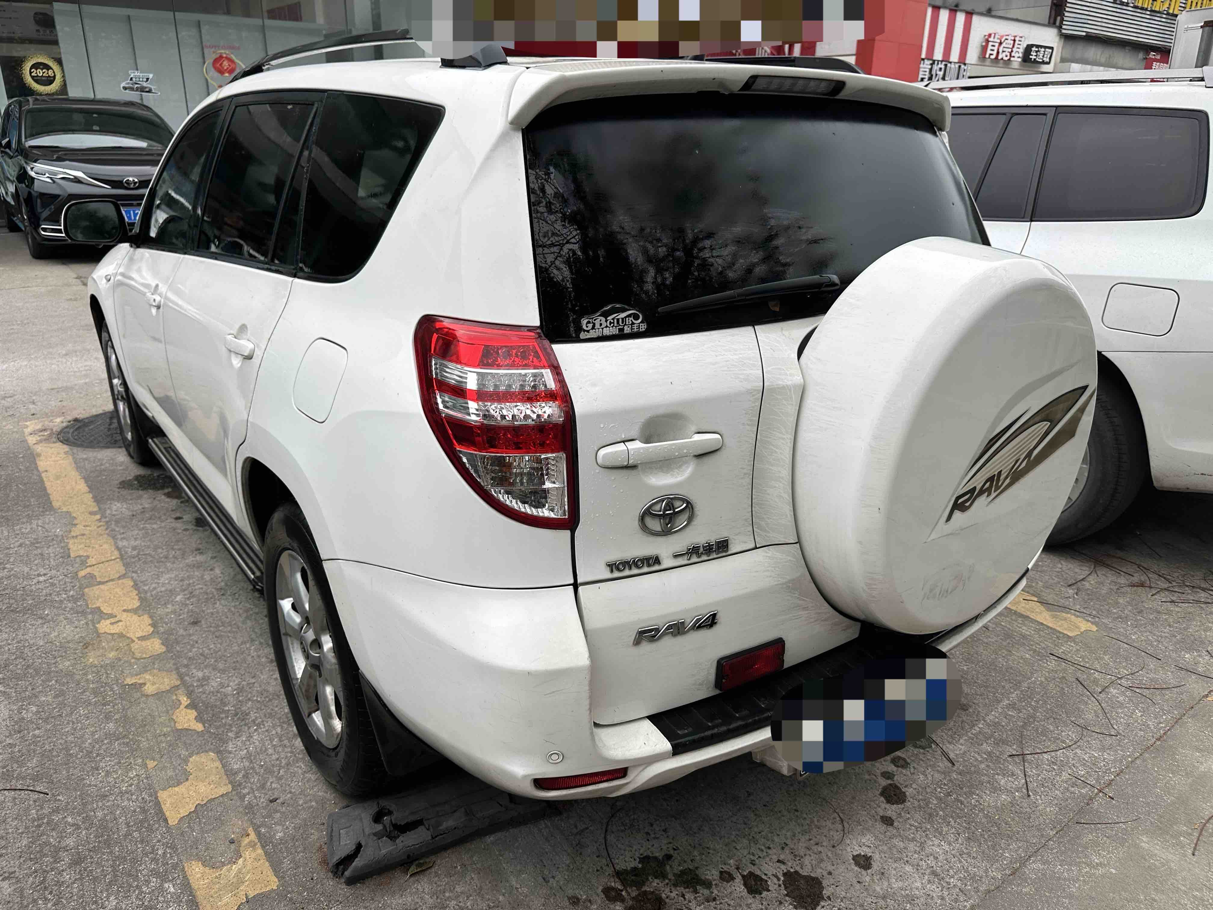 Toyota RAV4 2012 #9 Toyota RAV4 2012 imagem de carro #9