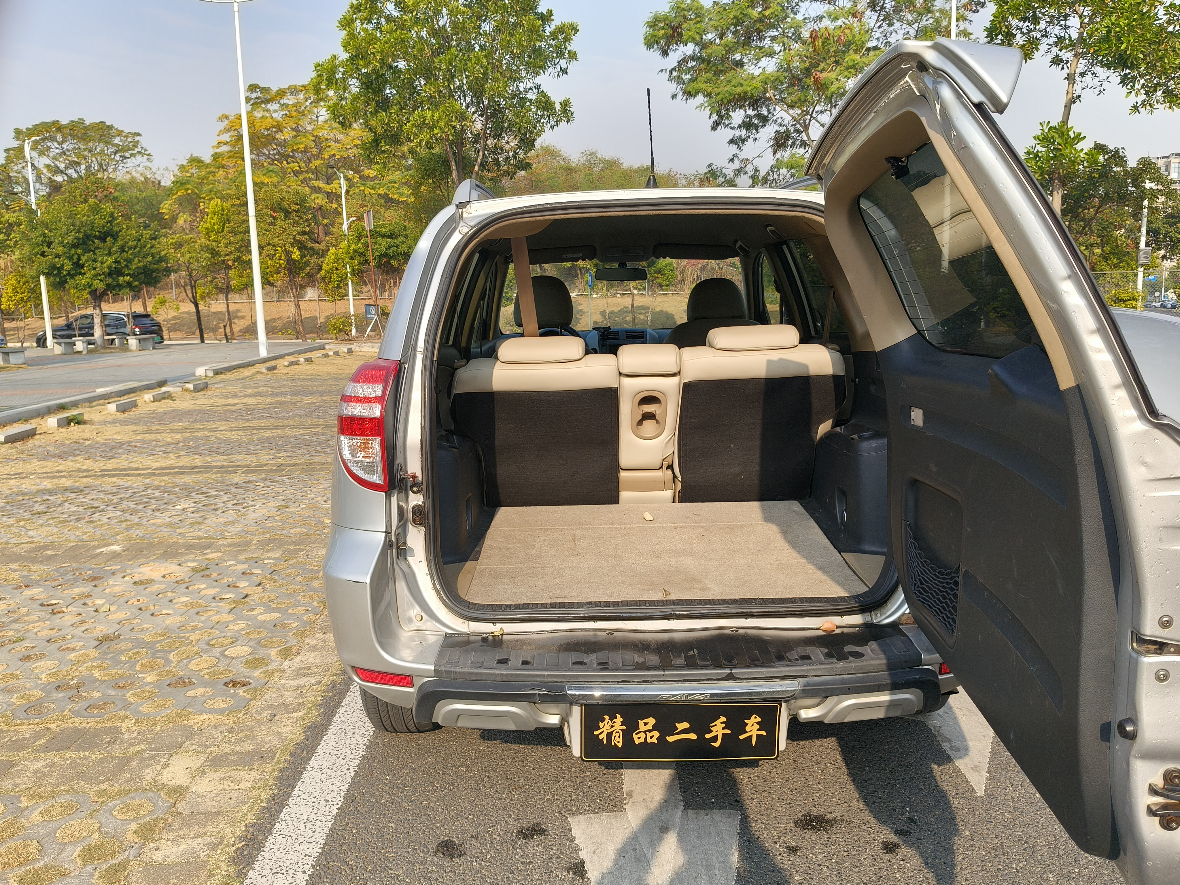 Toyota RAV4 2012 car image #9