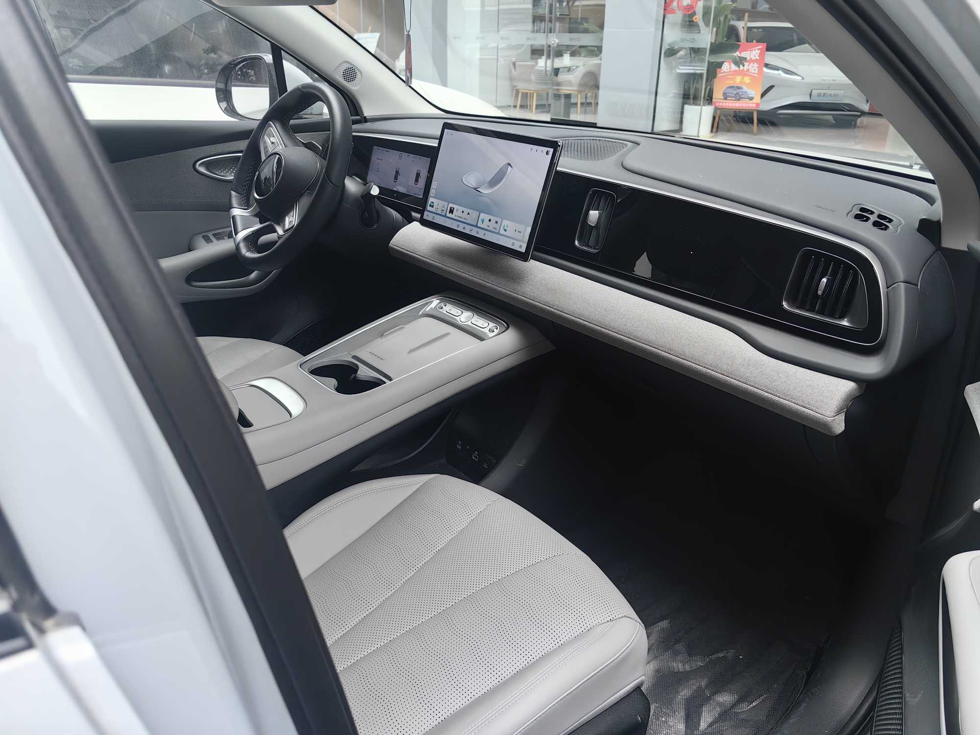 BYD Sea Lion 05 EV 2025 car image #9